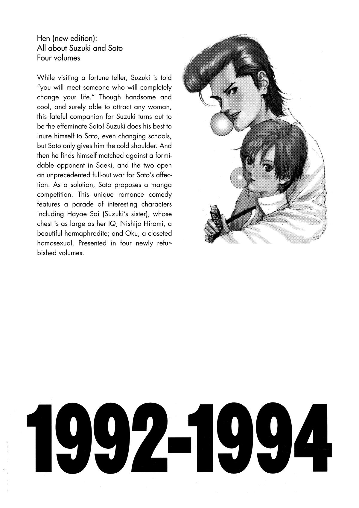 Gantz Chapter 10 - Page 26