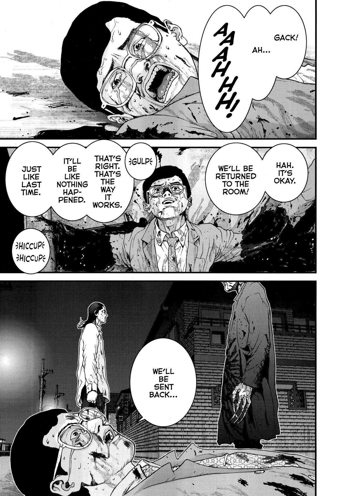 Gantz Chapter 12 - Page 5