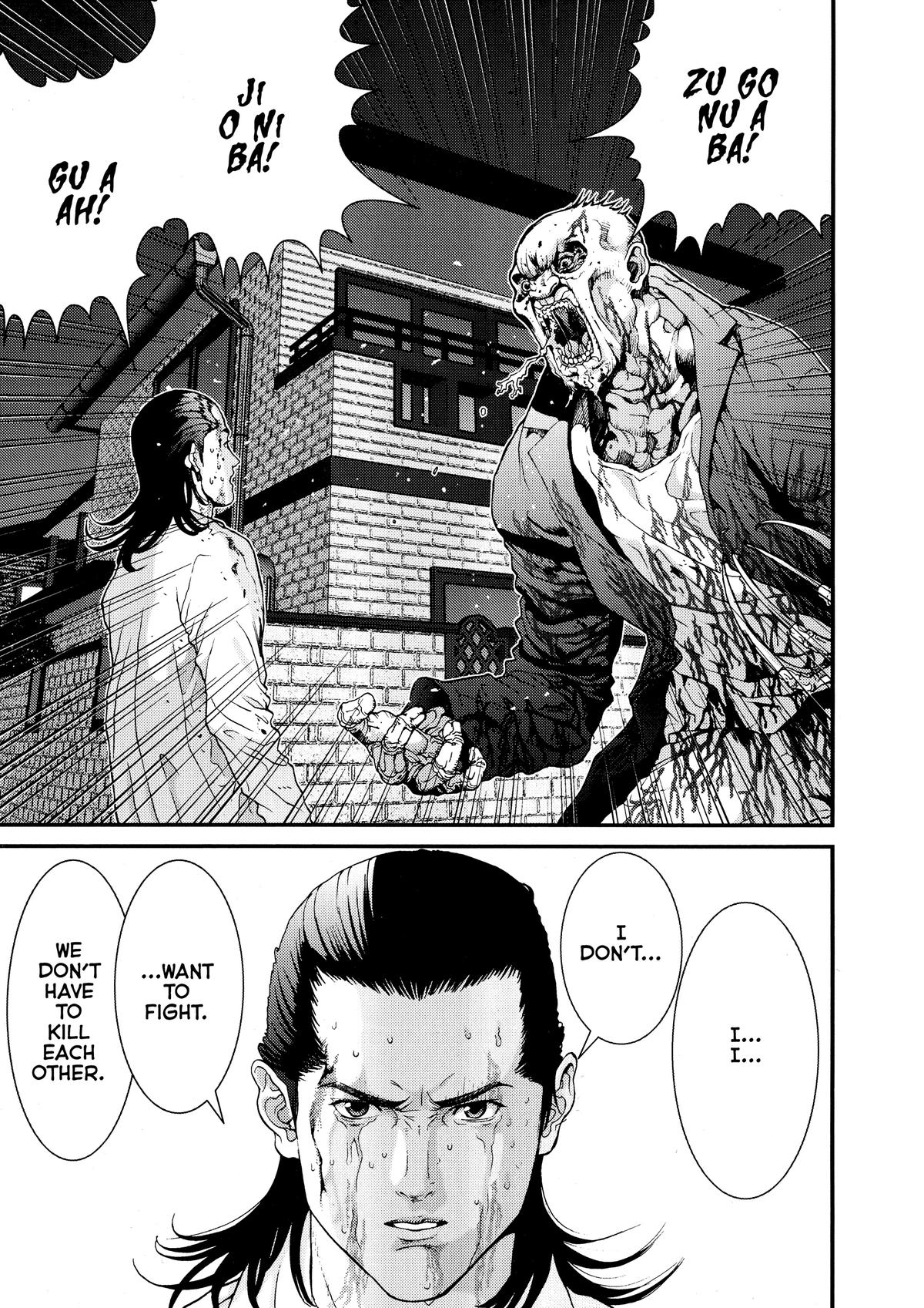 Gantz Chapter 12 - Page 7