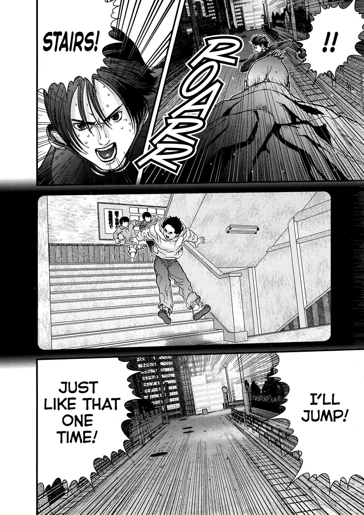 Gantz Chapter 15 - Page 6