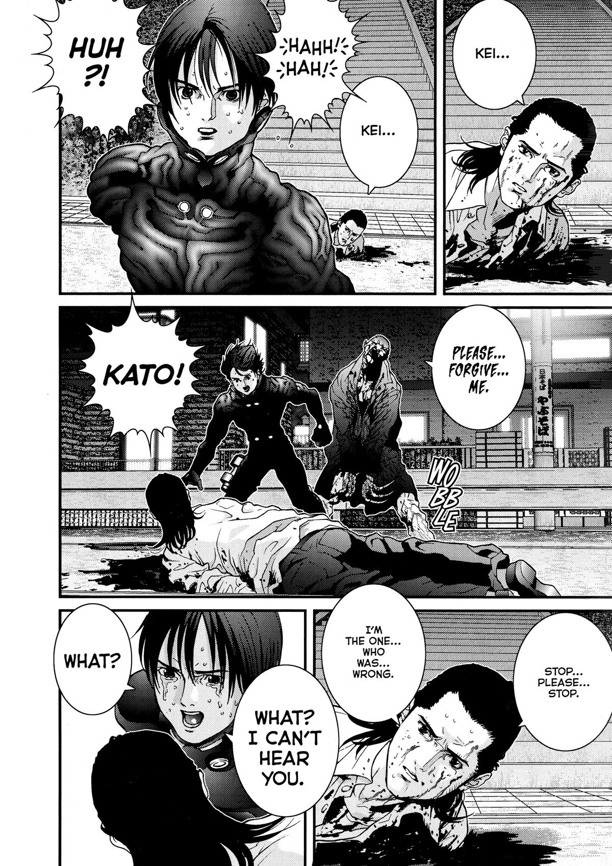 Gantz Chapter 17 - Page 8