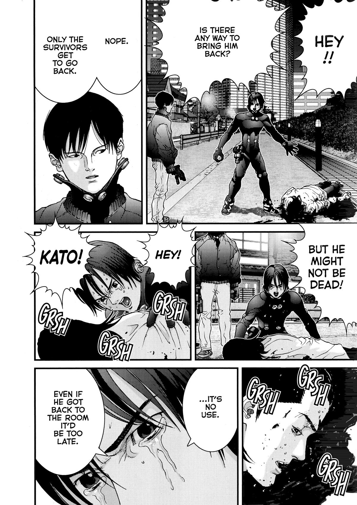 Gantz Chapter 18 - Page 12