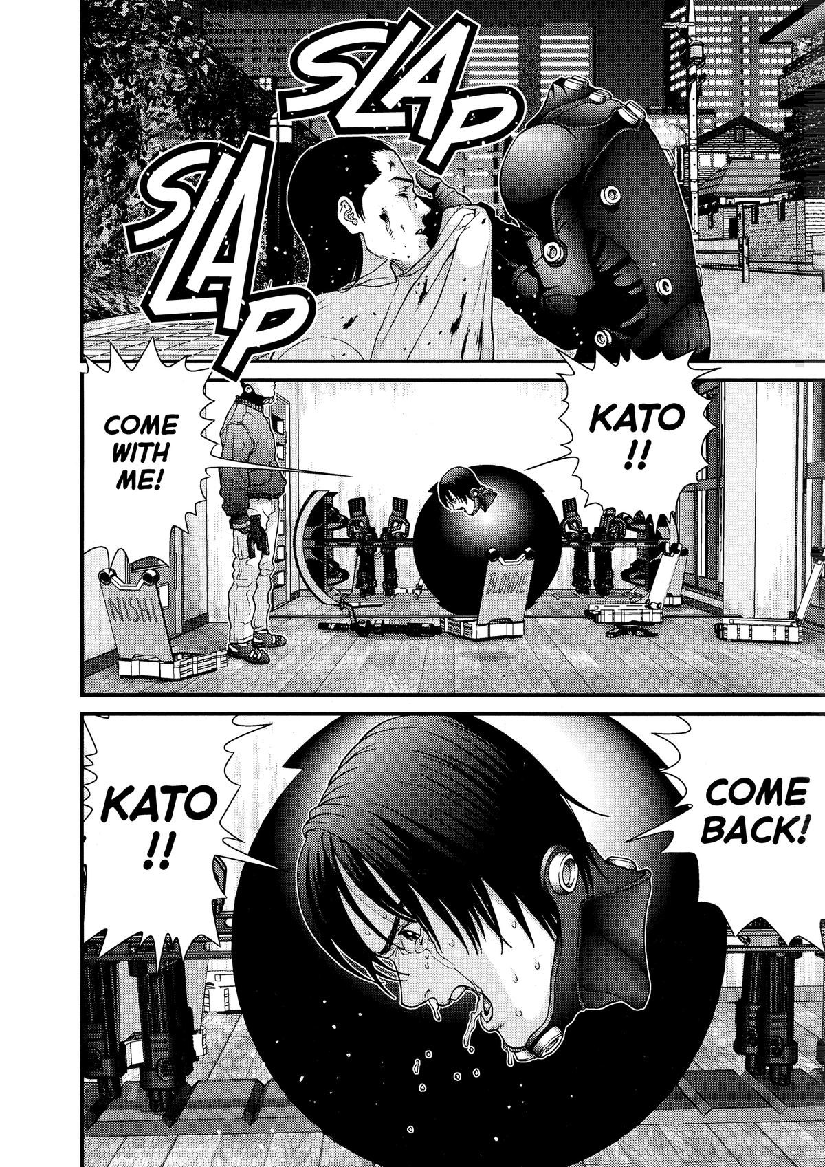 Gantz Chapter 18 - Page 16