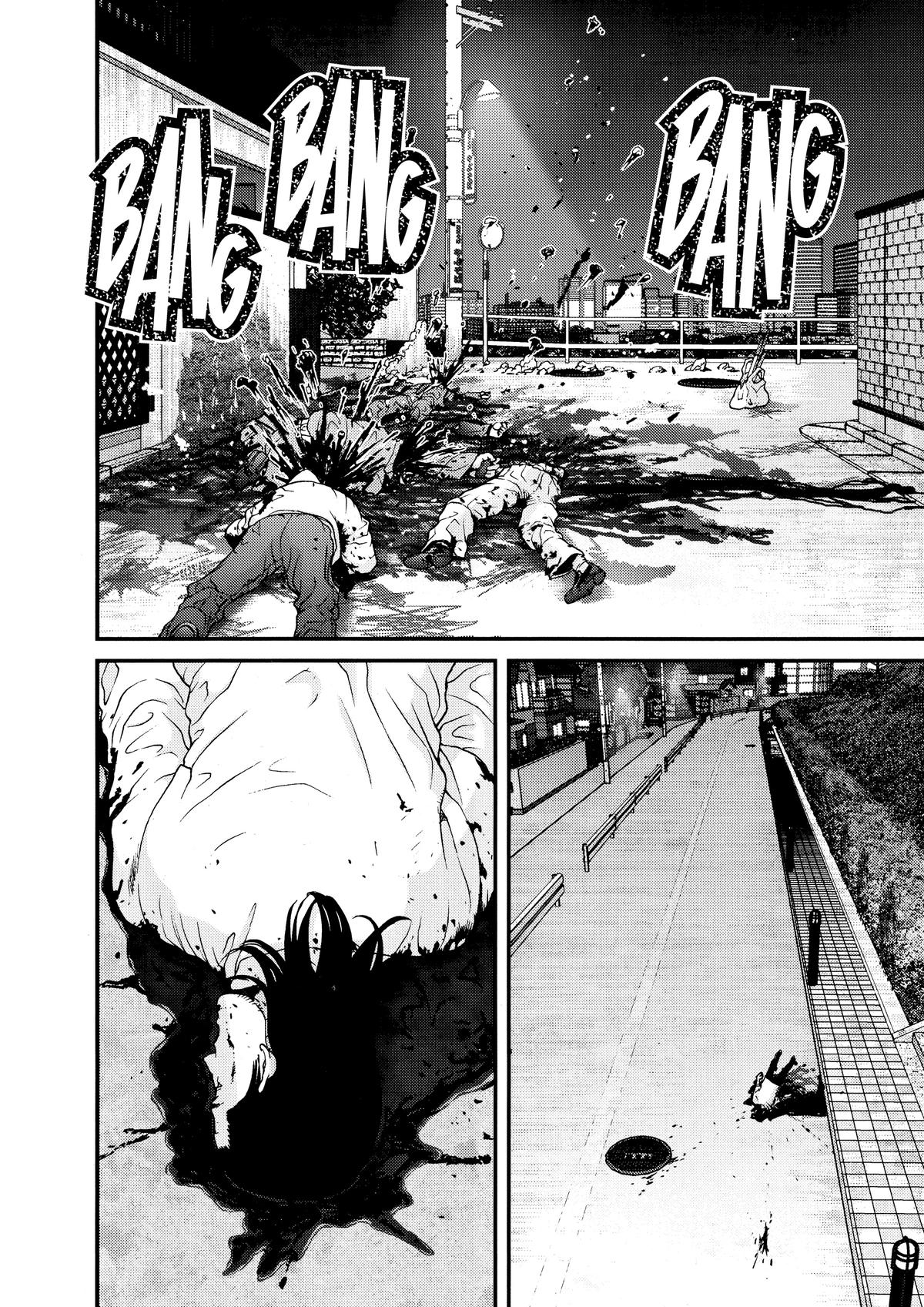Gantz Chapter 19 - Page 10