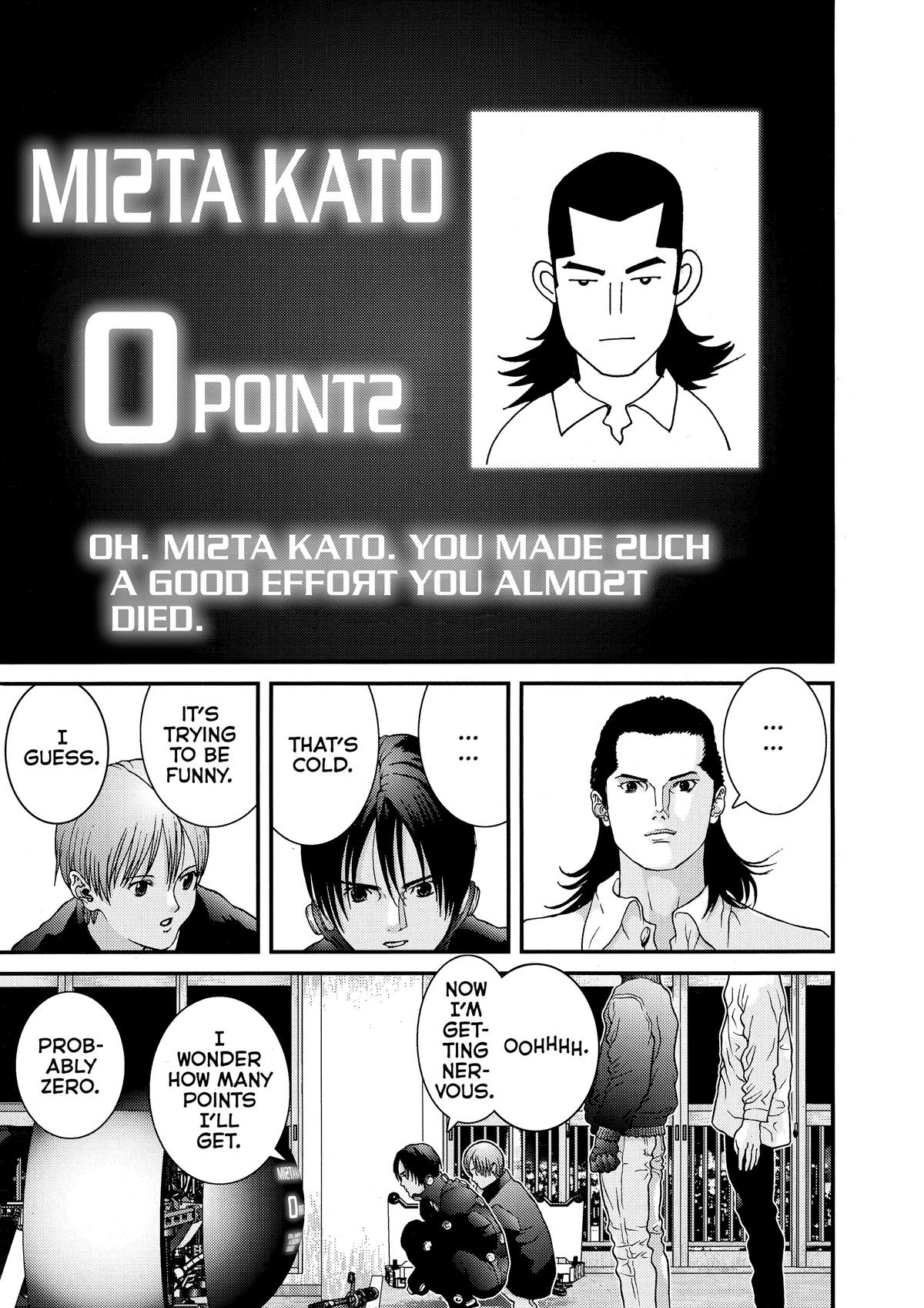 Gantz Chapter 20 - Page 5