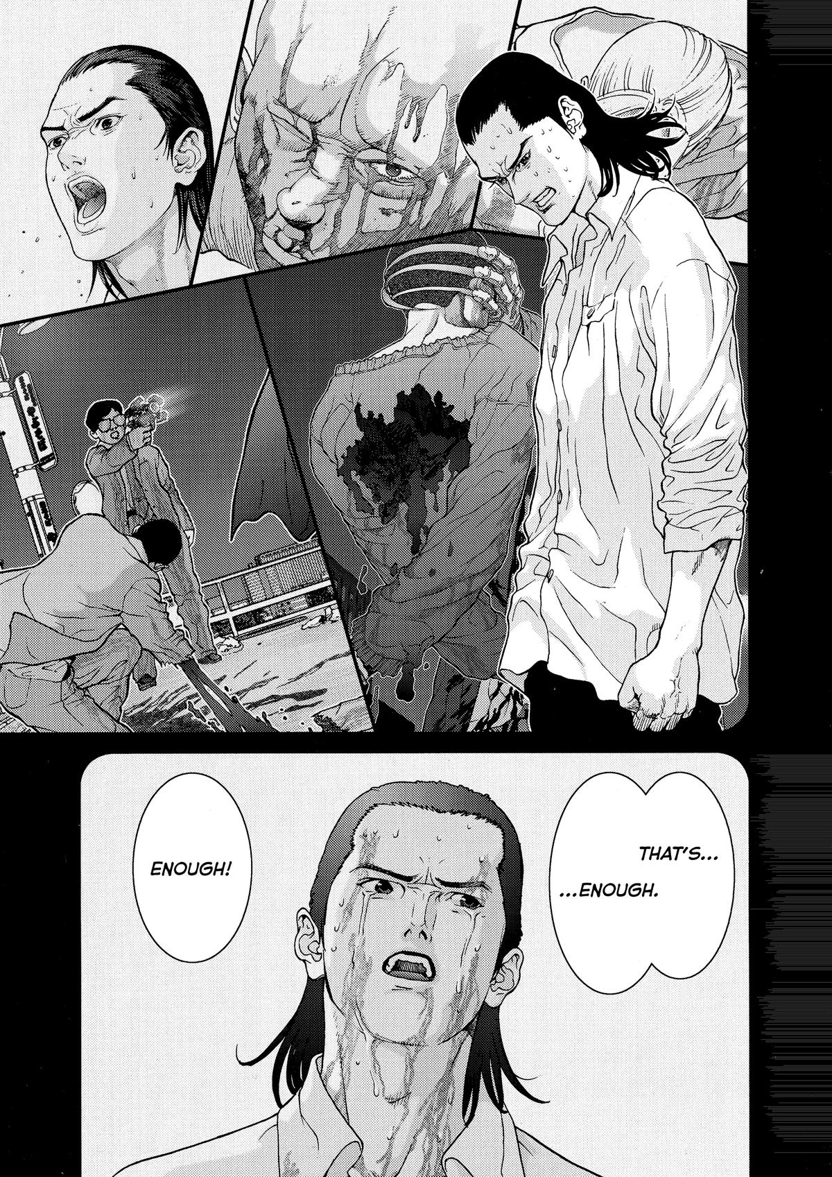 Gantz Chapter 21 - Page 5