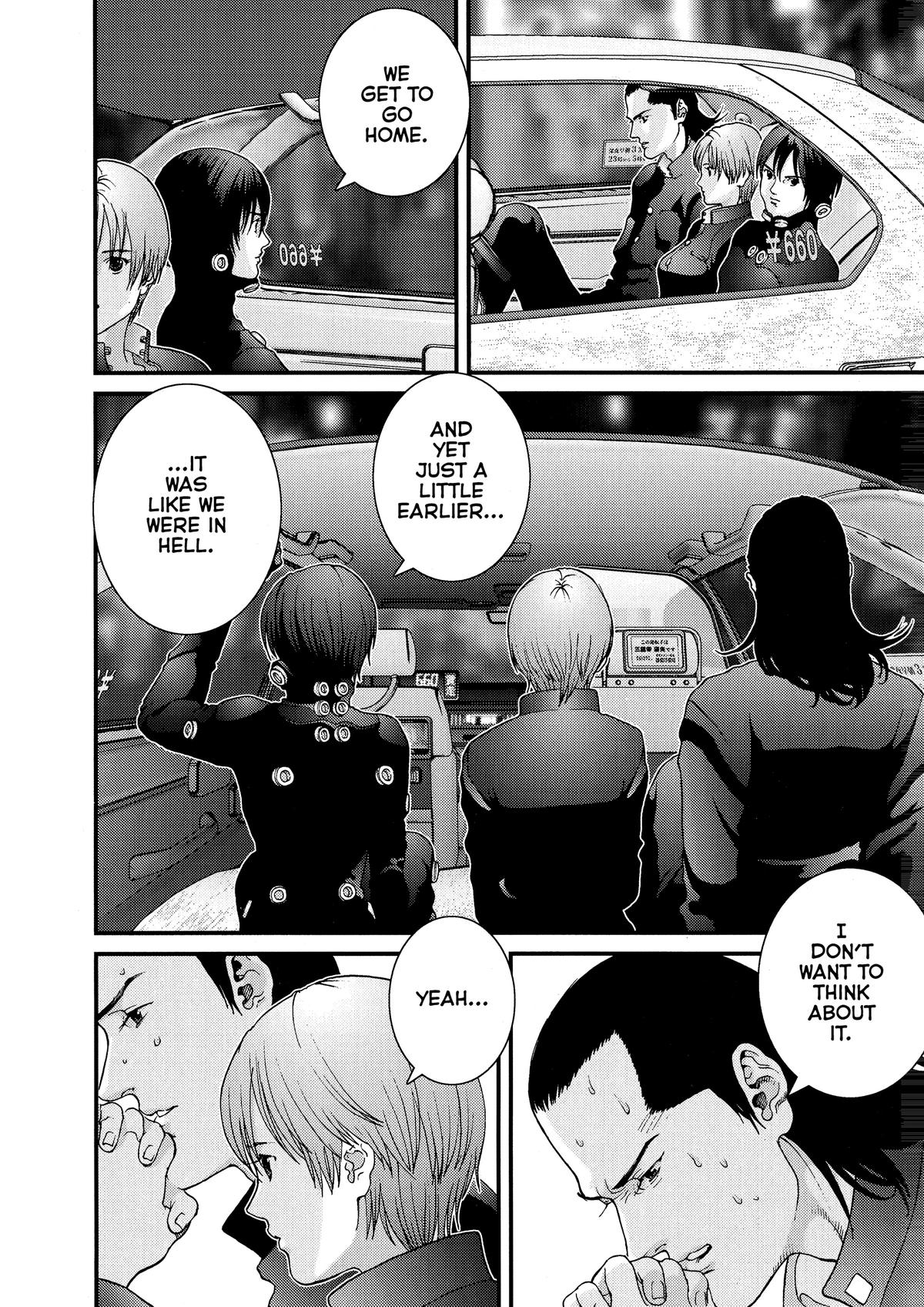 Gantz Chapter 22 - Page 4