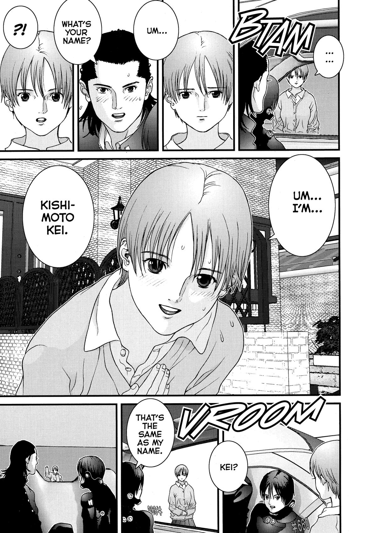 Gantz Chapter 22 - Page 7
