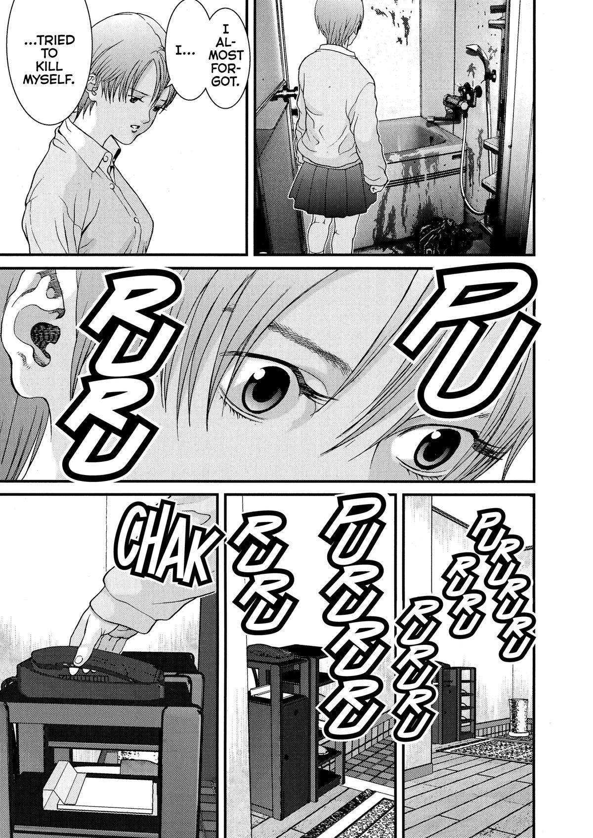 Gantz Chapter 22 - Page 9