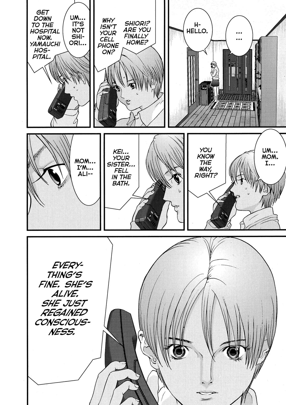 Gantz Chapter 22 - Page 10