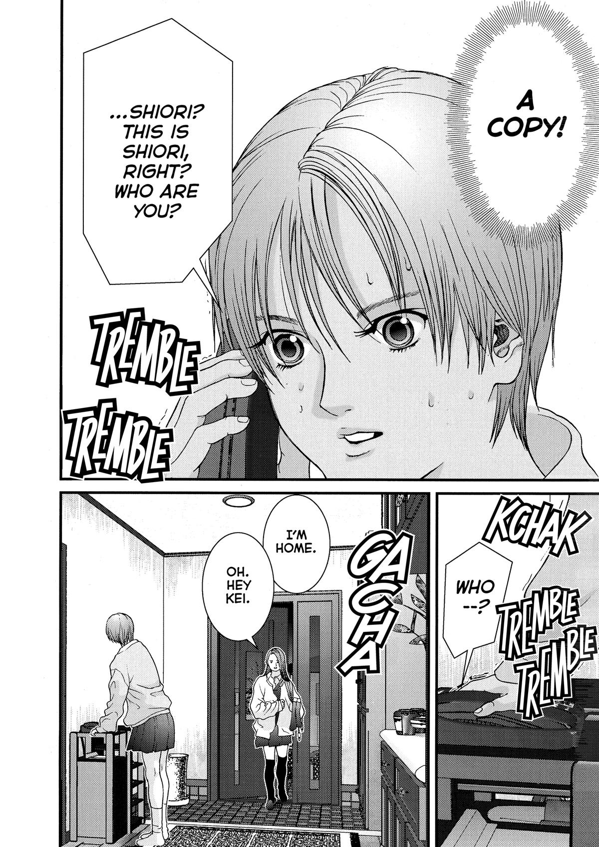 Gantz Chapter 22 - Page 12