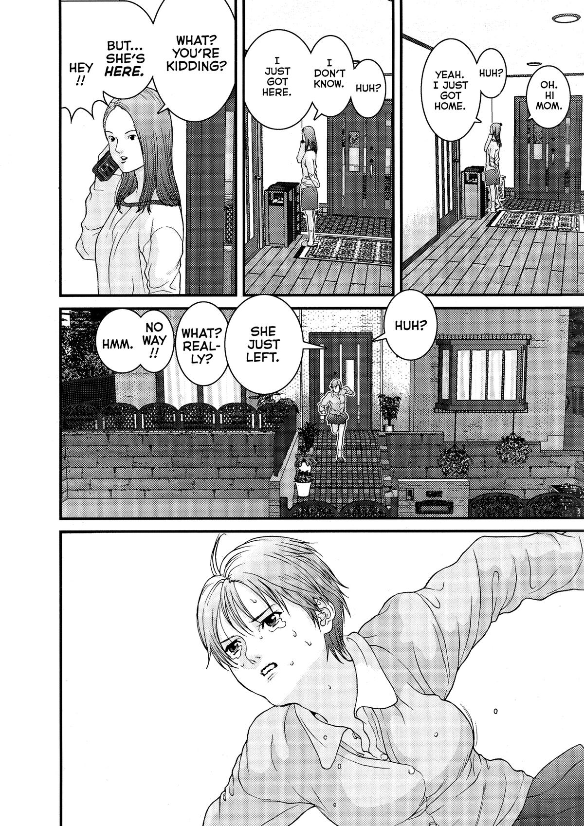 Gantz Chapter 22 - Page 16