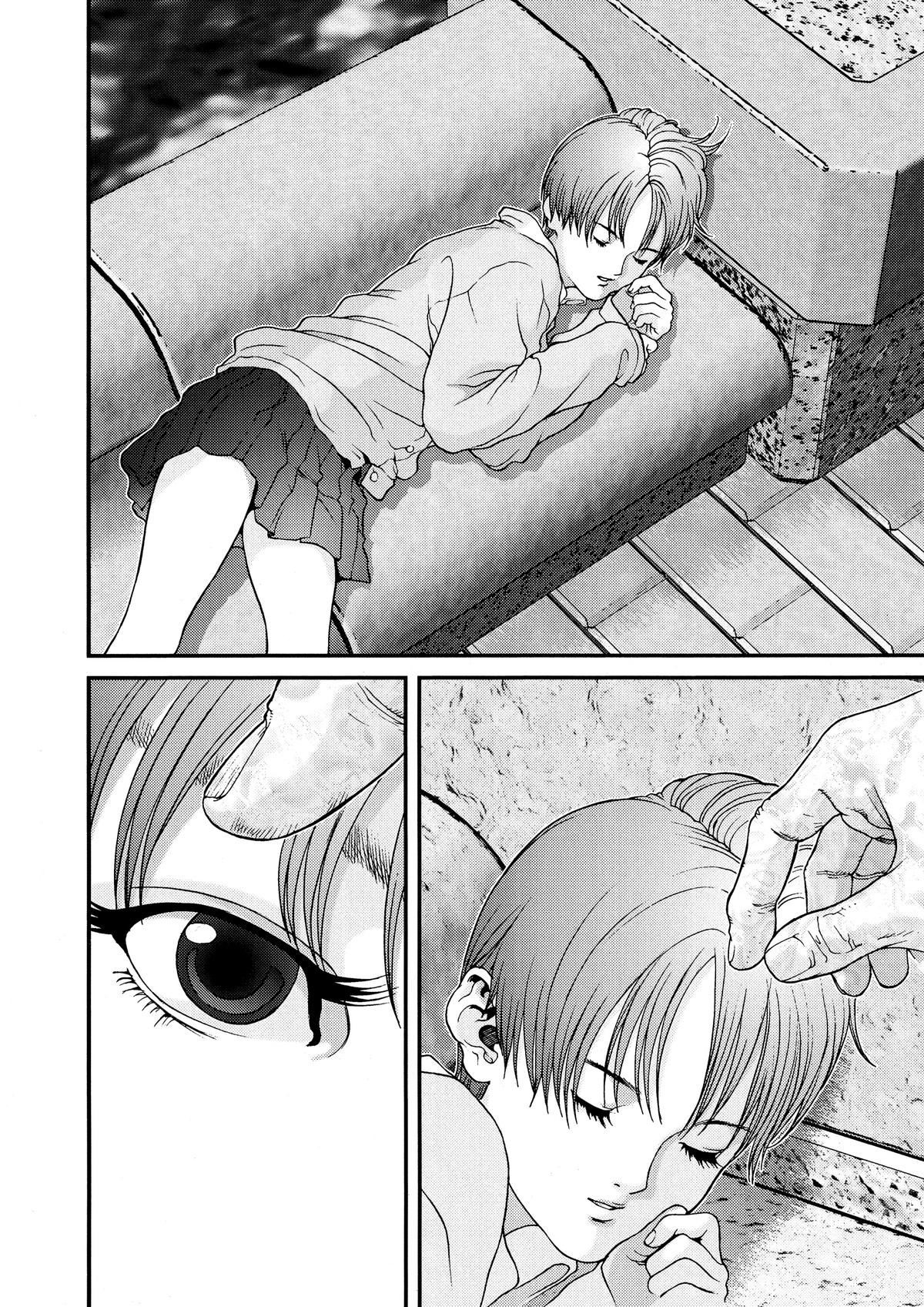 Gantz Chapter 23 - Page 4