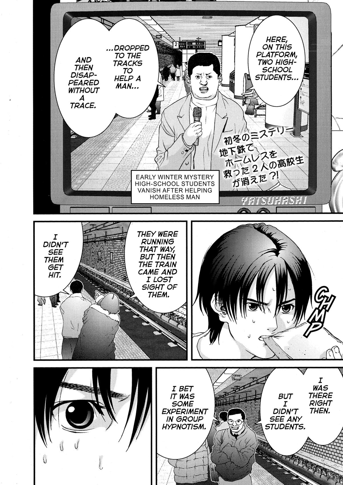 Gantz Chapter 23 - Page 6