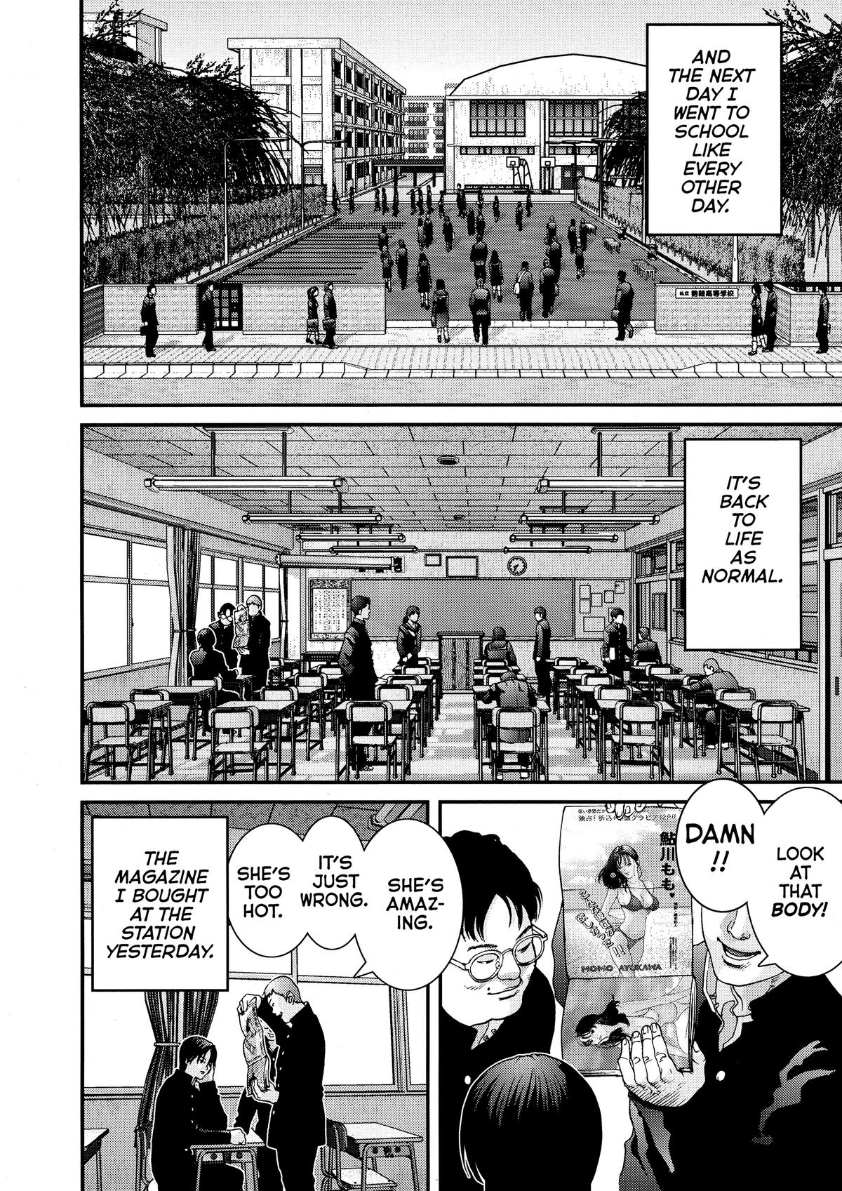 Gantz Chapter 23 - Page 8
