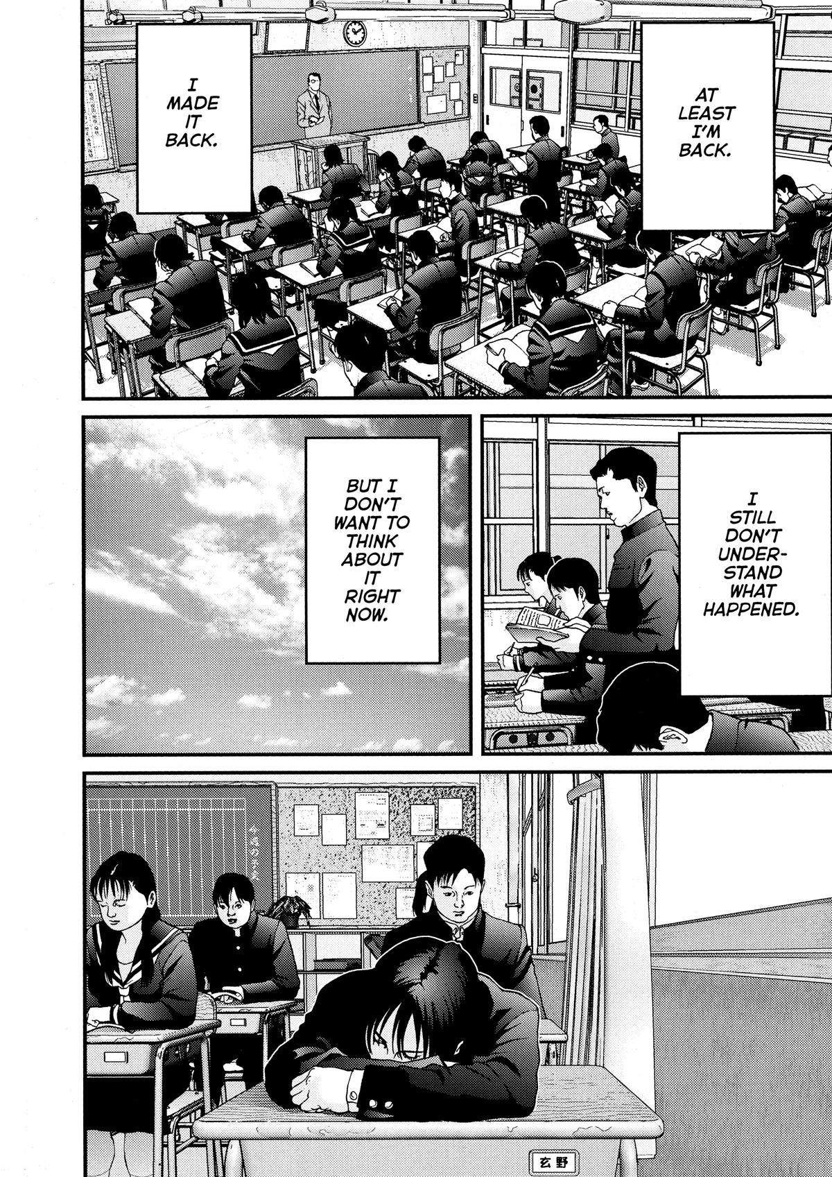 Gantz Chapter 23 - Page 10