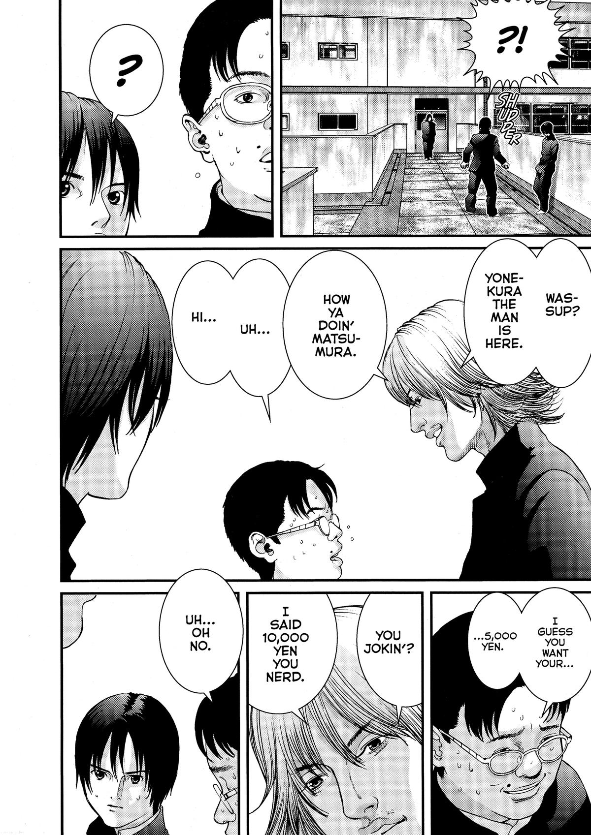 Gantz Chapter 23 - Page 12