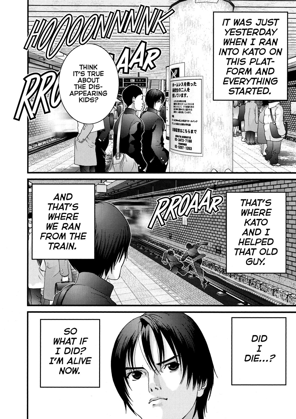 Gantz Chapter 25 - Page 4