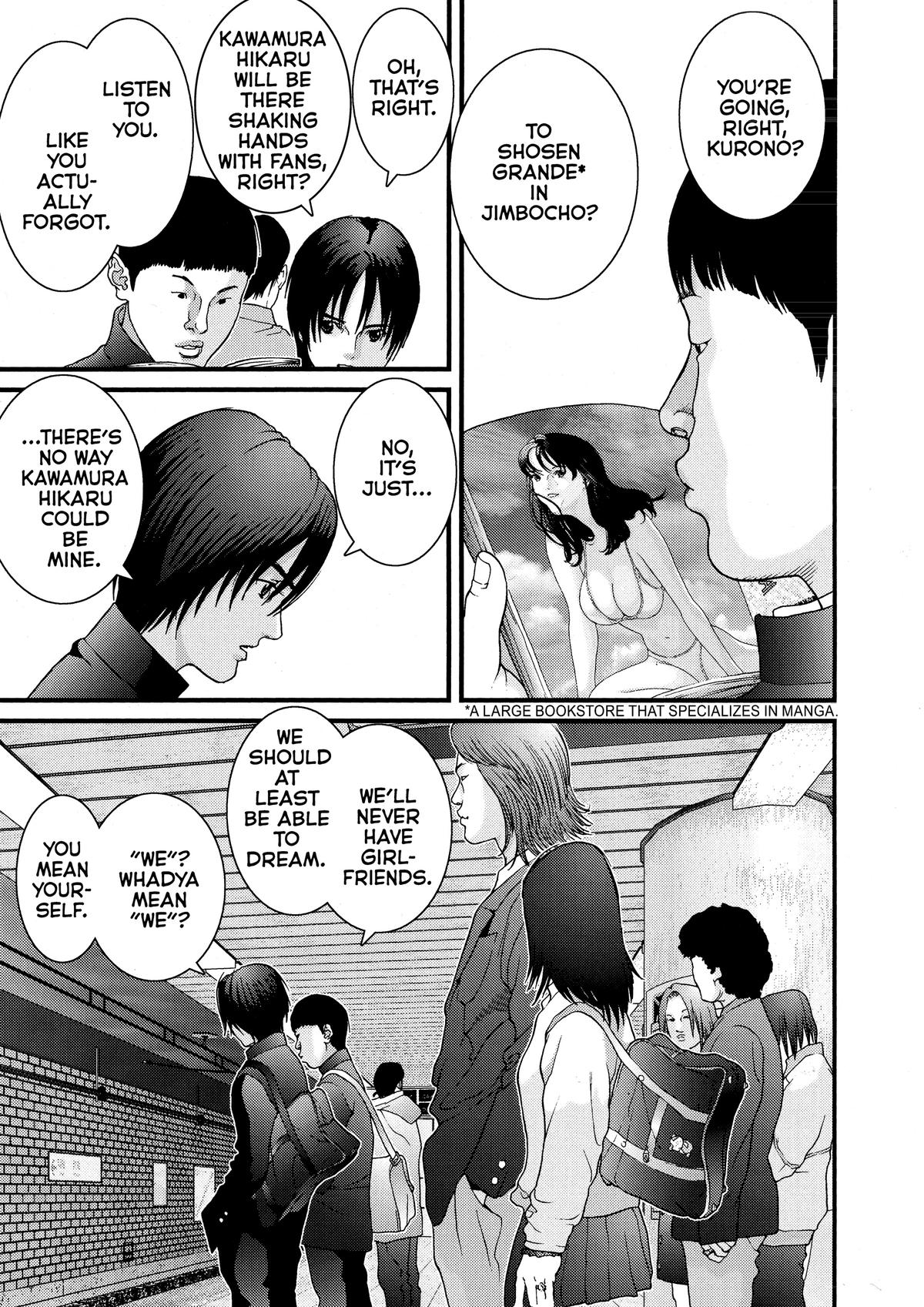 Gantz Chapter 25 - Page 5
