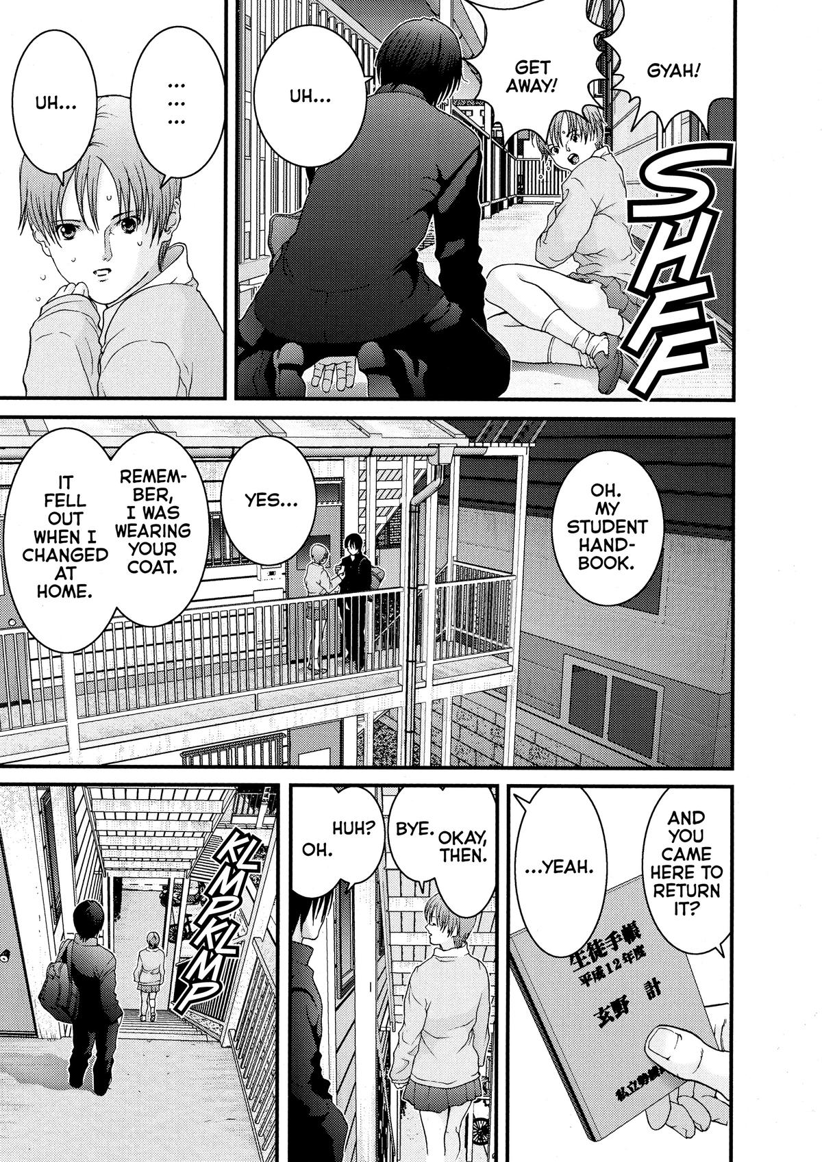 Gantz Chapter 25 - Page 9