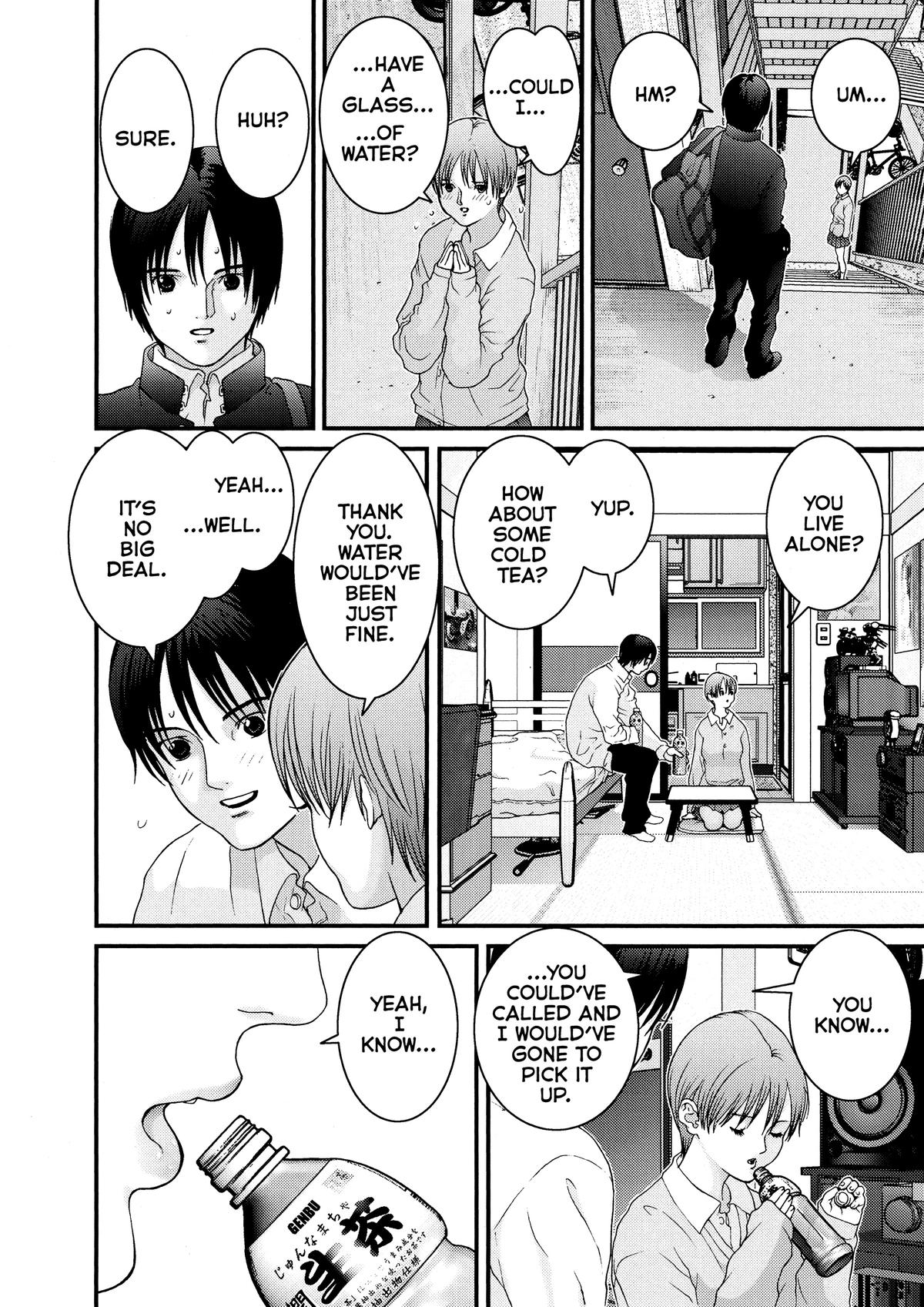 Gantz Chapter 25 - Page 10
