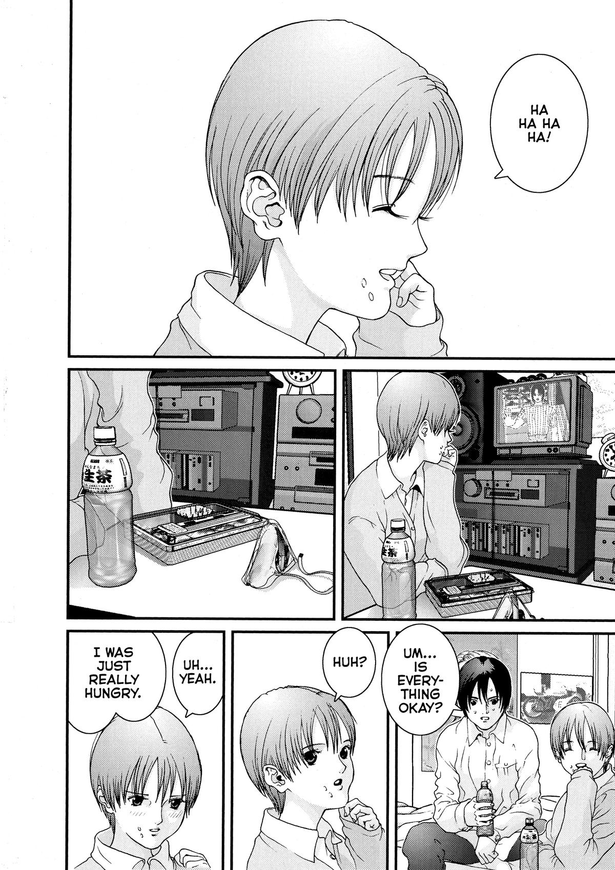 Gantz Chapter 25 - Page 12