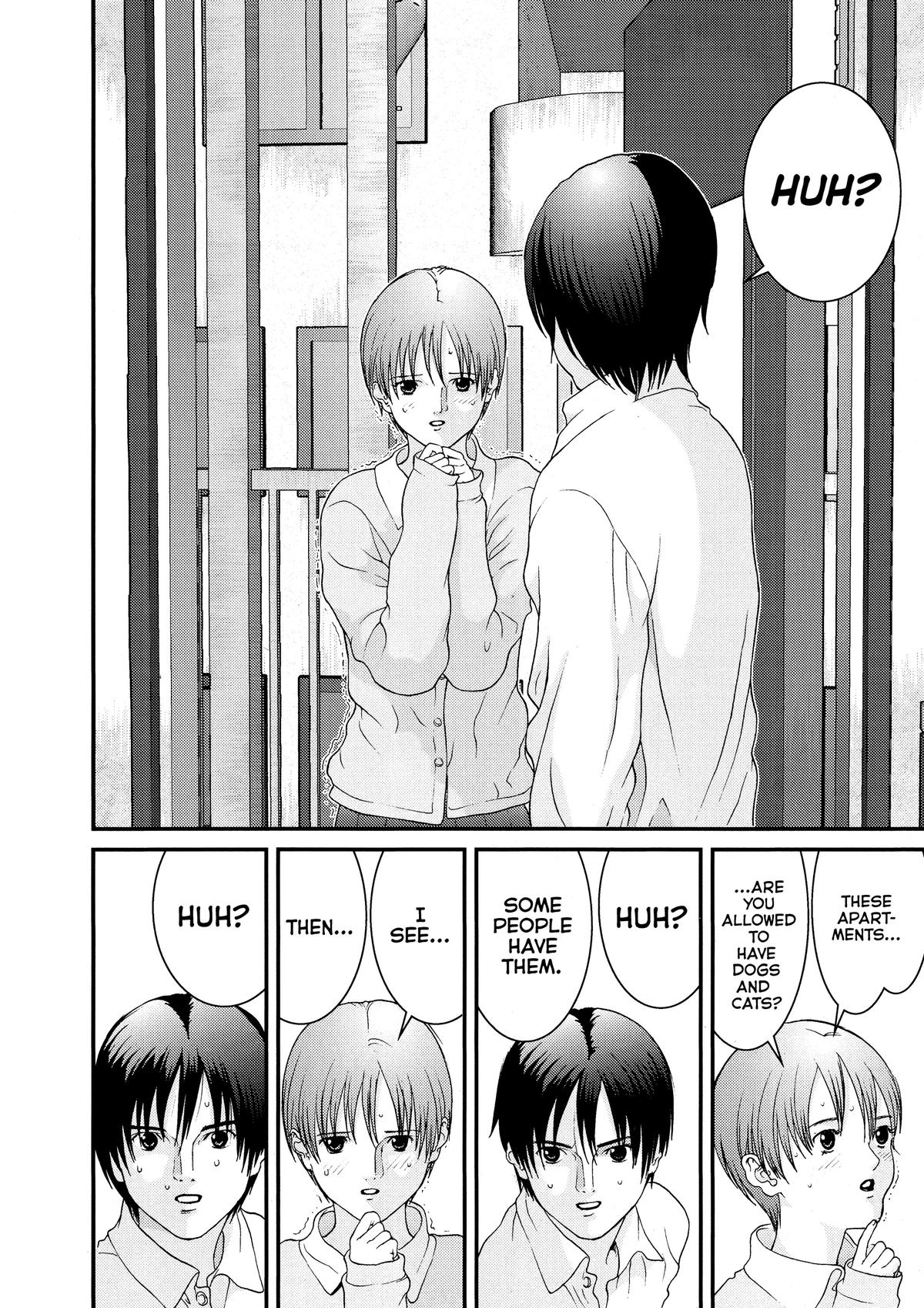 Gantz Chapter 25 - Page 14