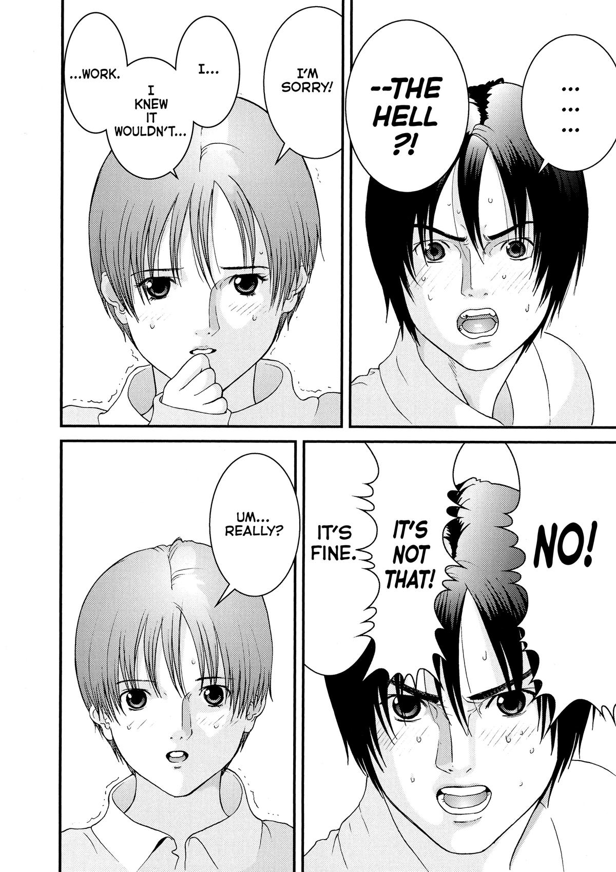 Gantz Chapter 25 - Page 16