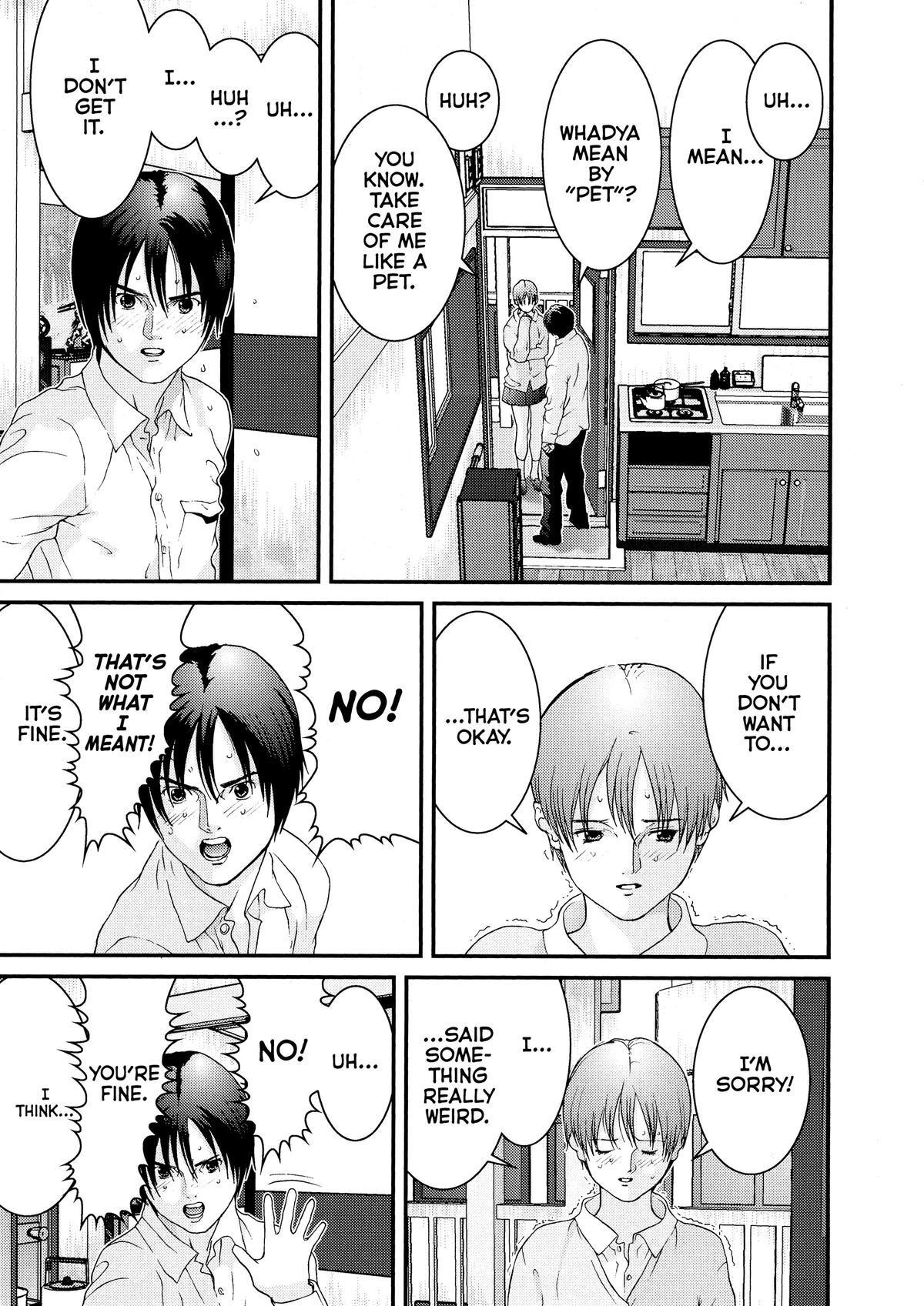 Gantz Chapter 25 - Page 17