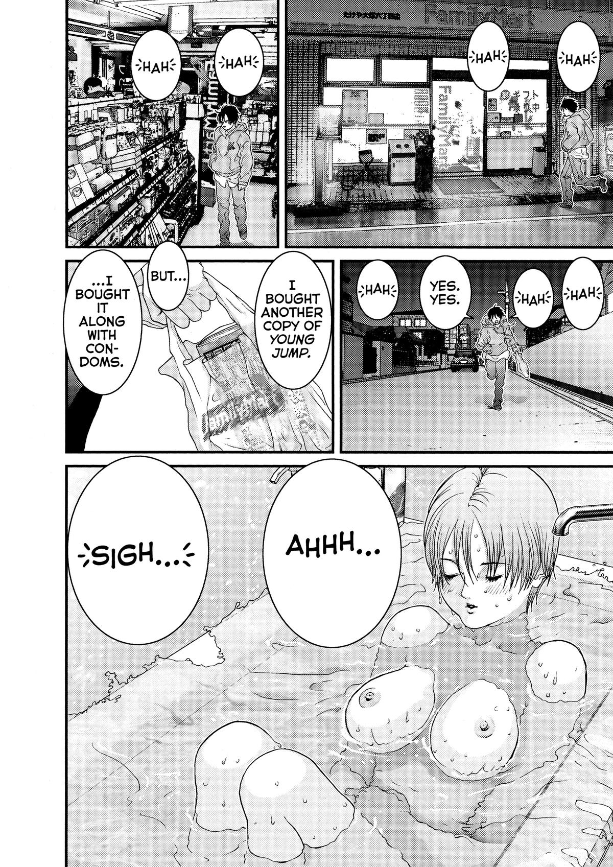 Gantz Chapter 26 - Page 6