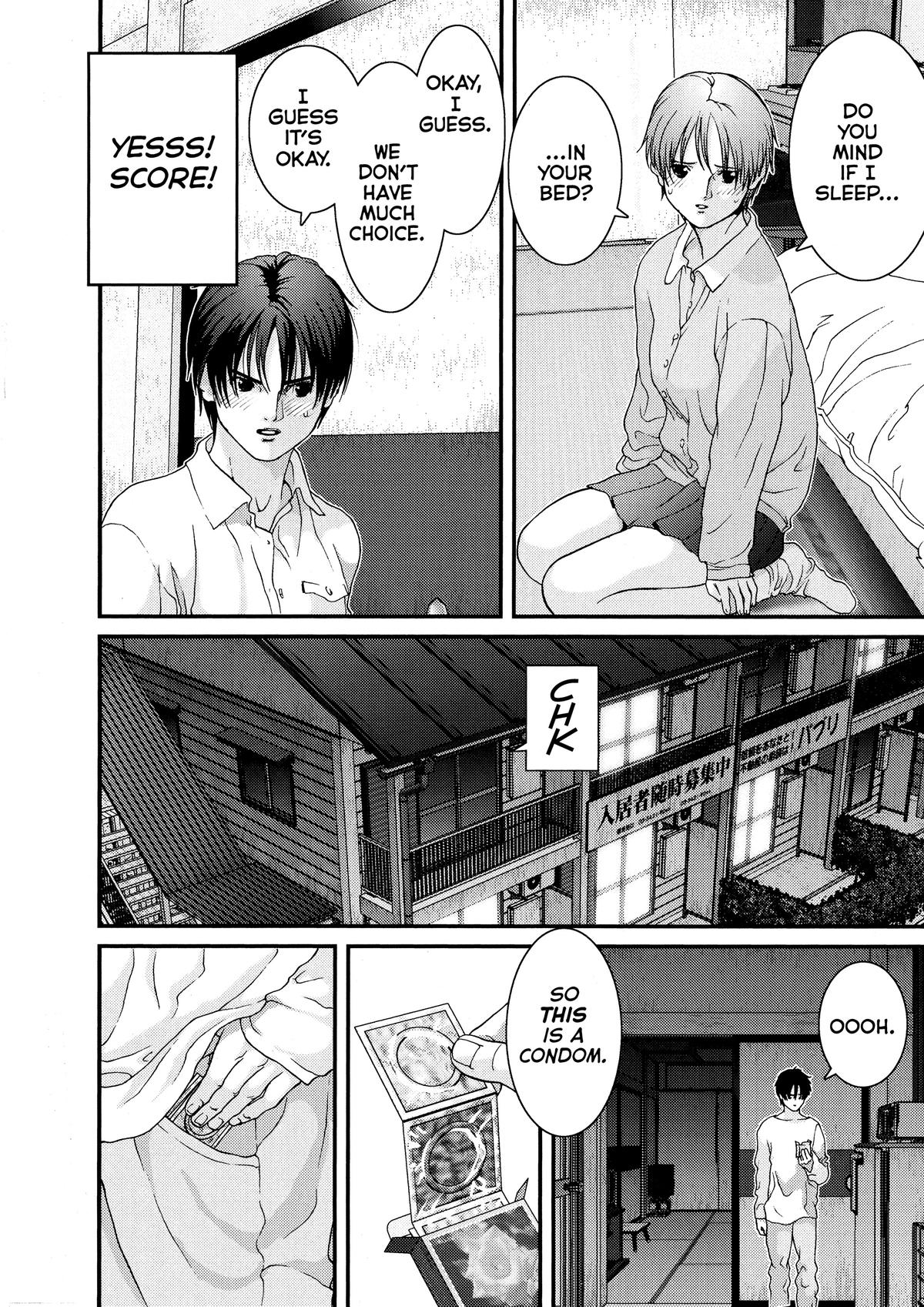Gantz Chapter 26 - Page 10