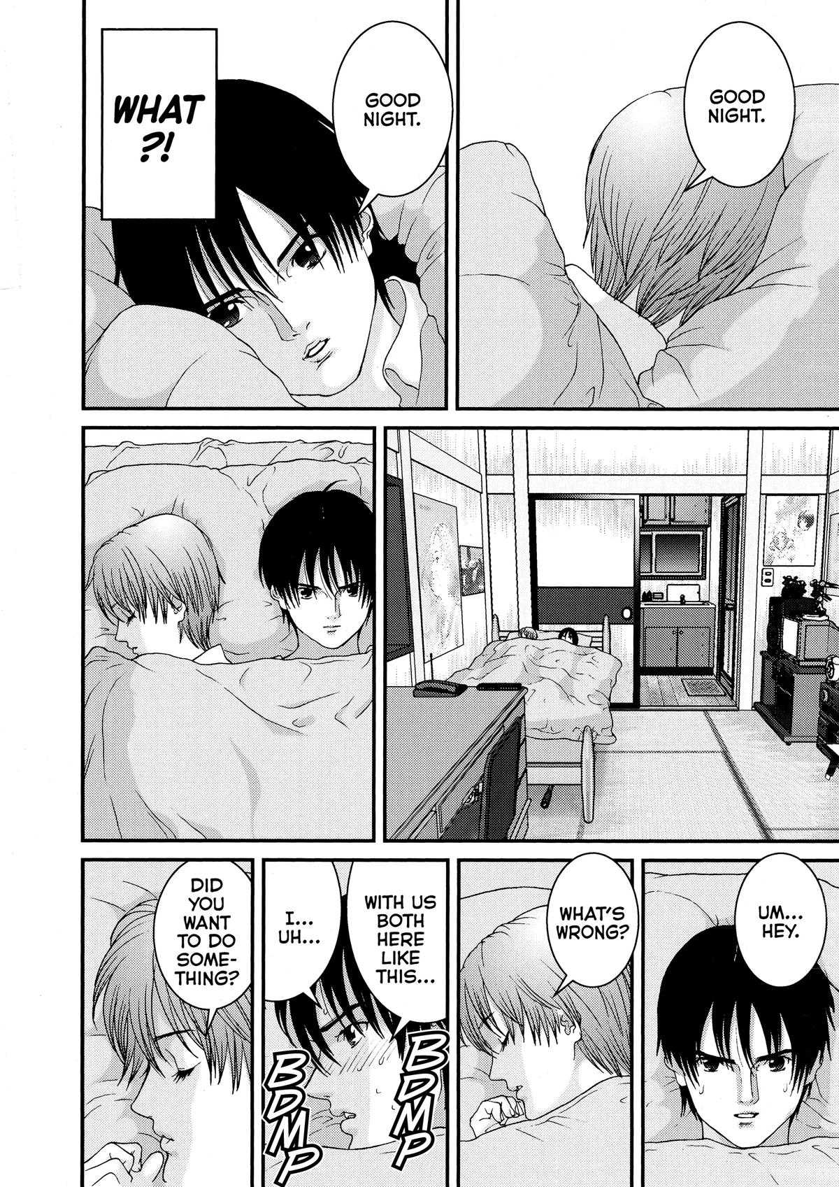 Gantz Chapter 26 - Page 12