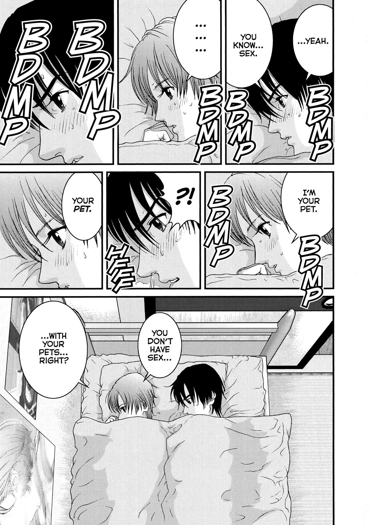 Gantz Chapter 26 - Page 13