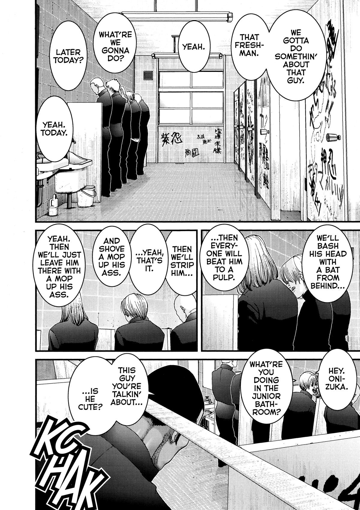 Gantz Chapter 27 - Page 8