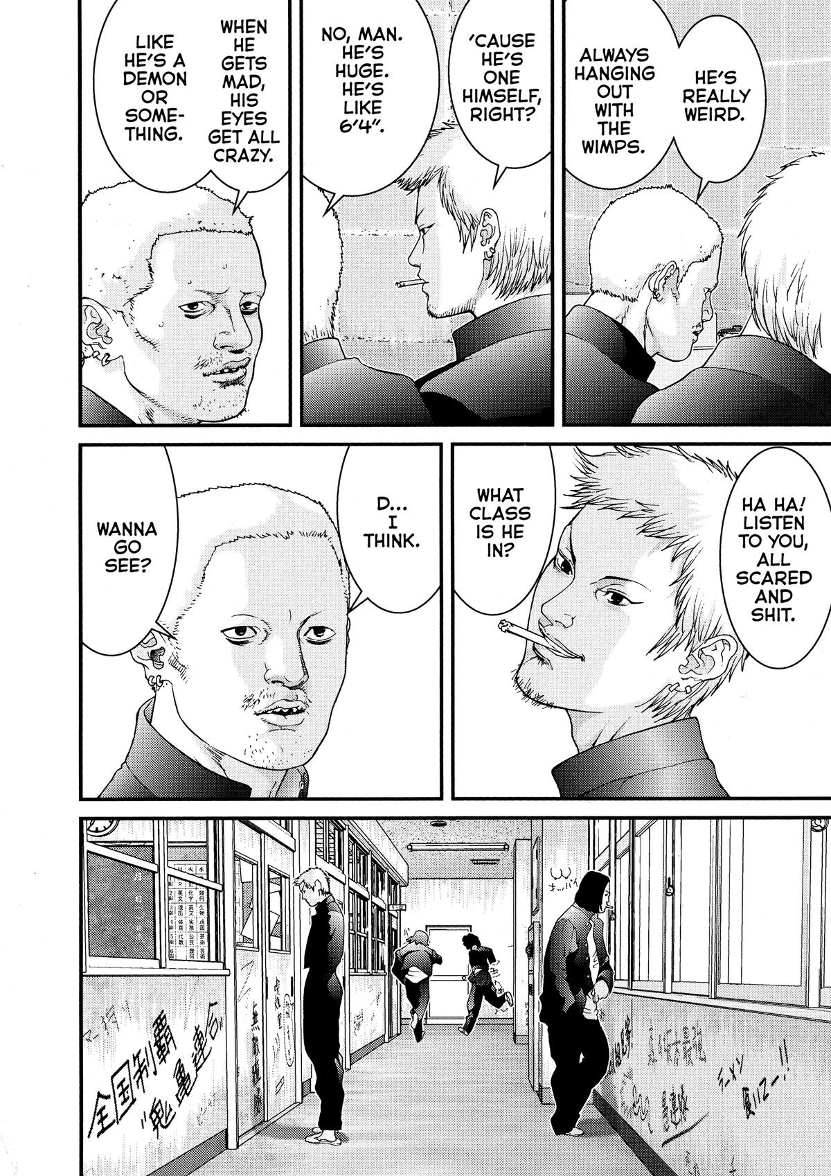 Gantz Chapter 27 - Page 10