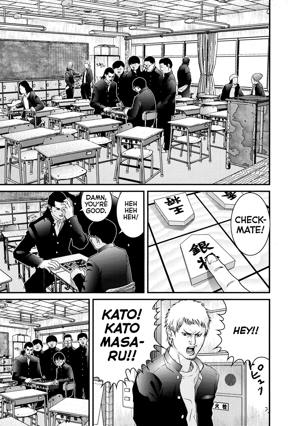 Gantz Chapter 27 - Page 11