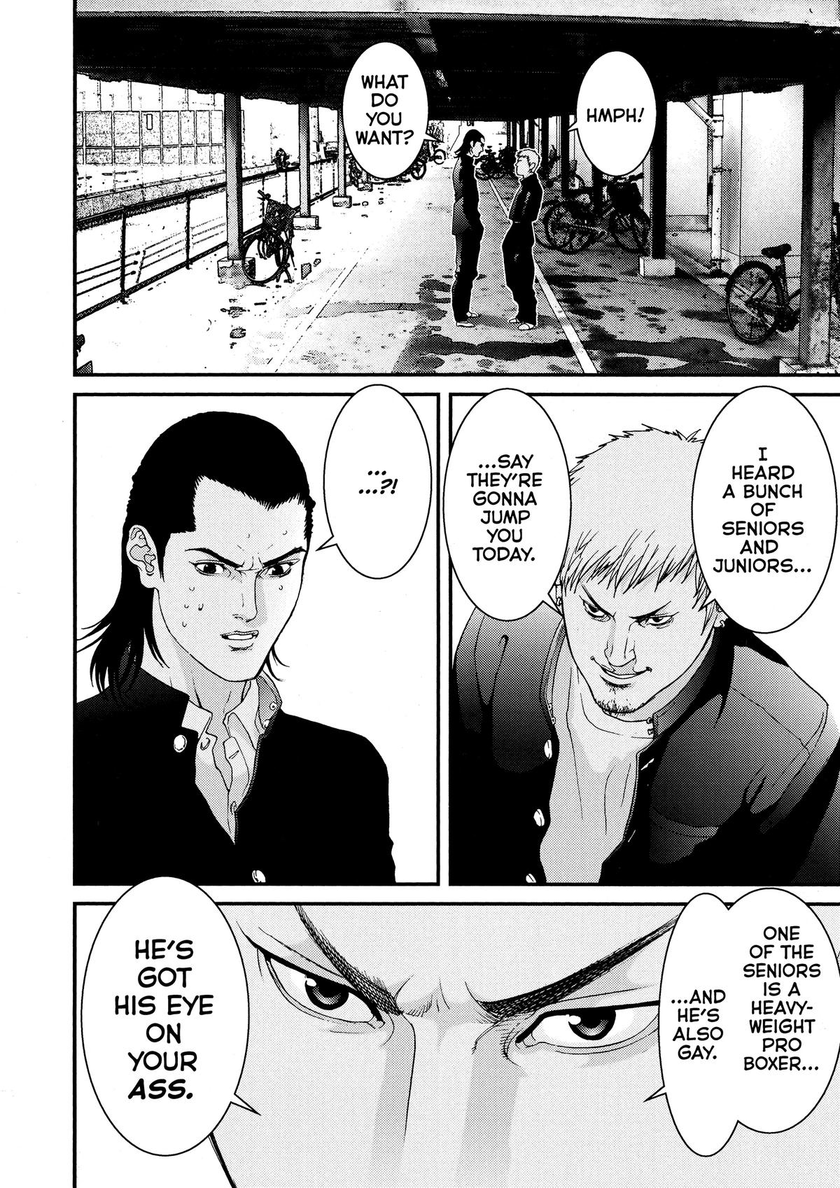 Gantz Chapter 27 - Page 12