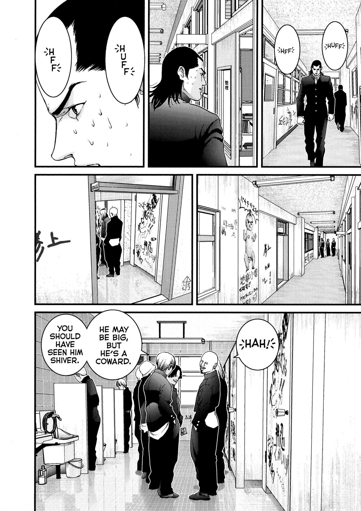 Gantz Chapter 27 - Page 14