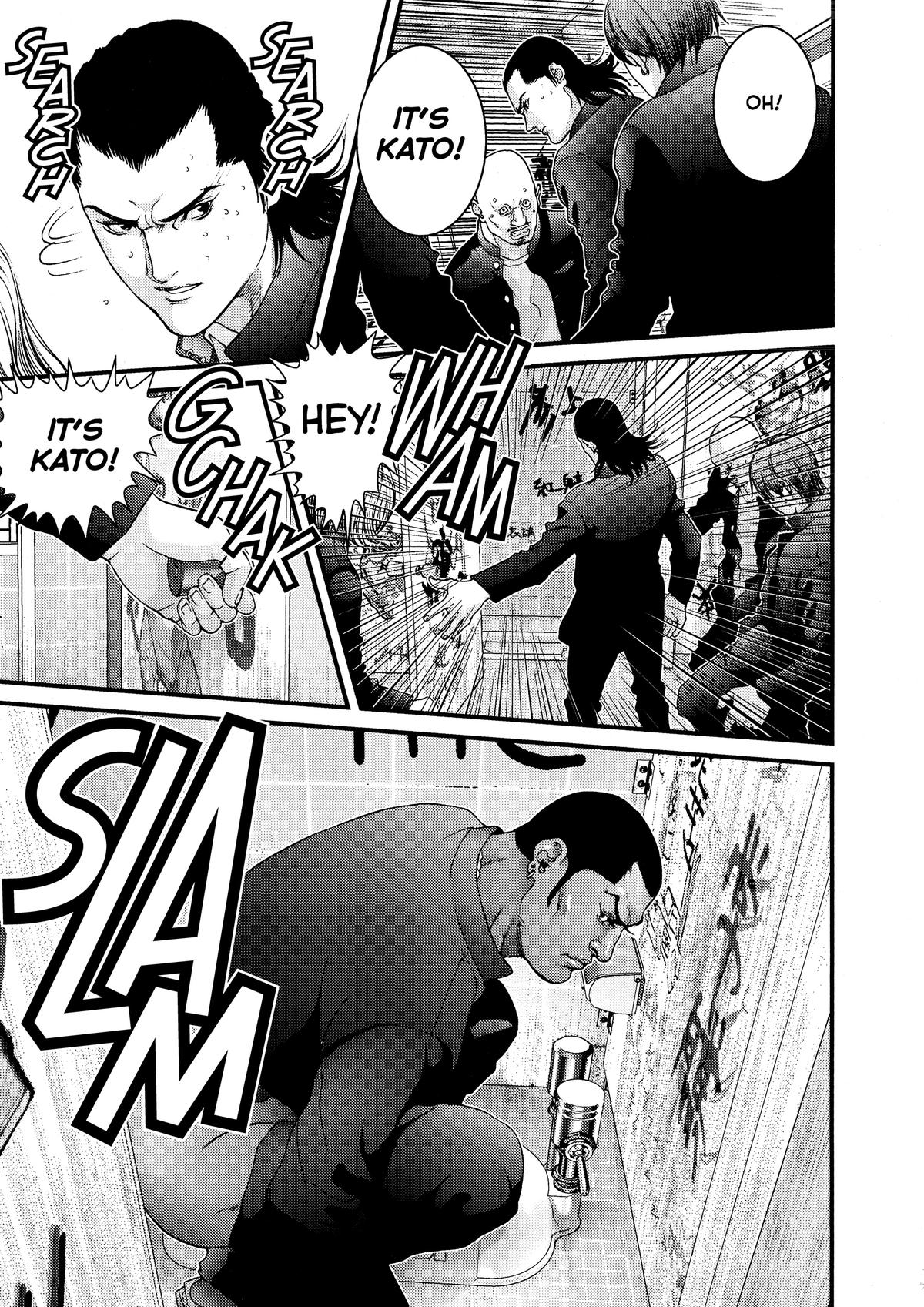 Gantz Chapter 27 - Page 15