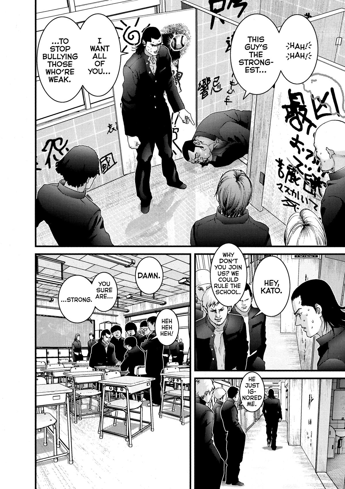 Gantz Chapter 27 - Page 18