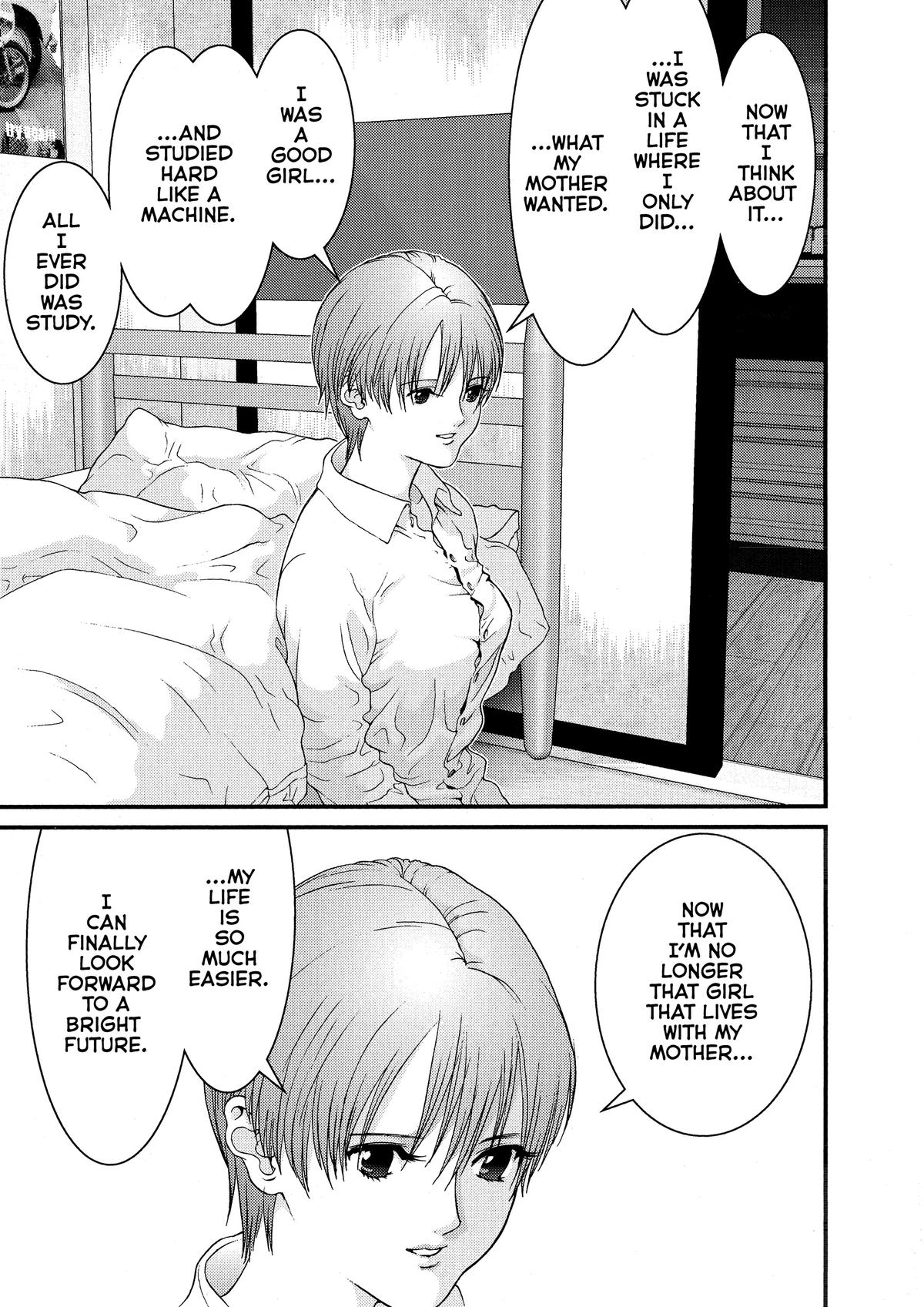 Gantz Chapter 28 - Page 5