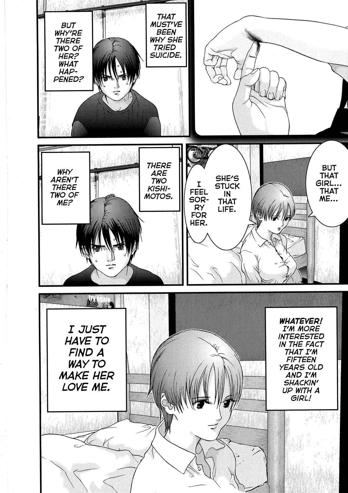 Gantz Chapter 28 - Page 6