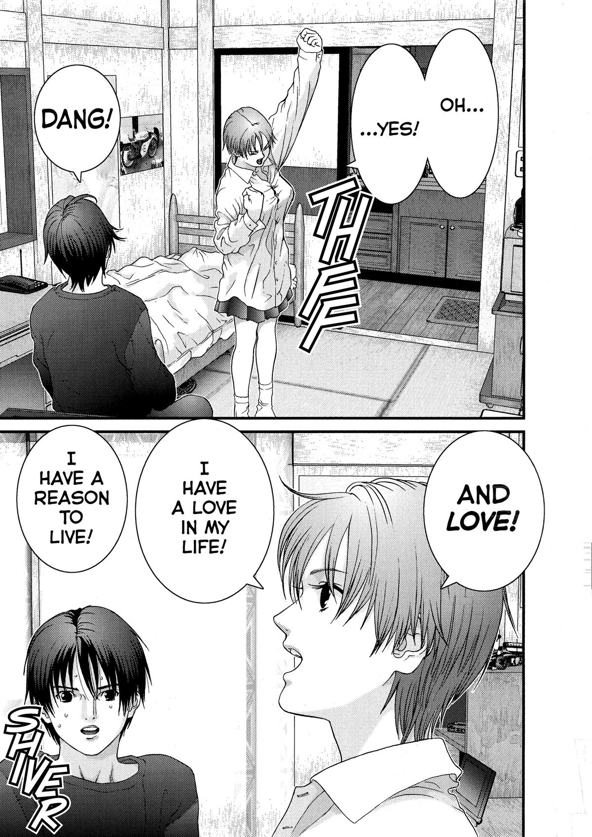 Gantz Chapter 28 - Page 7