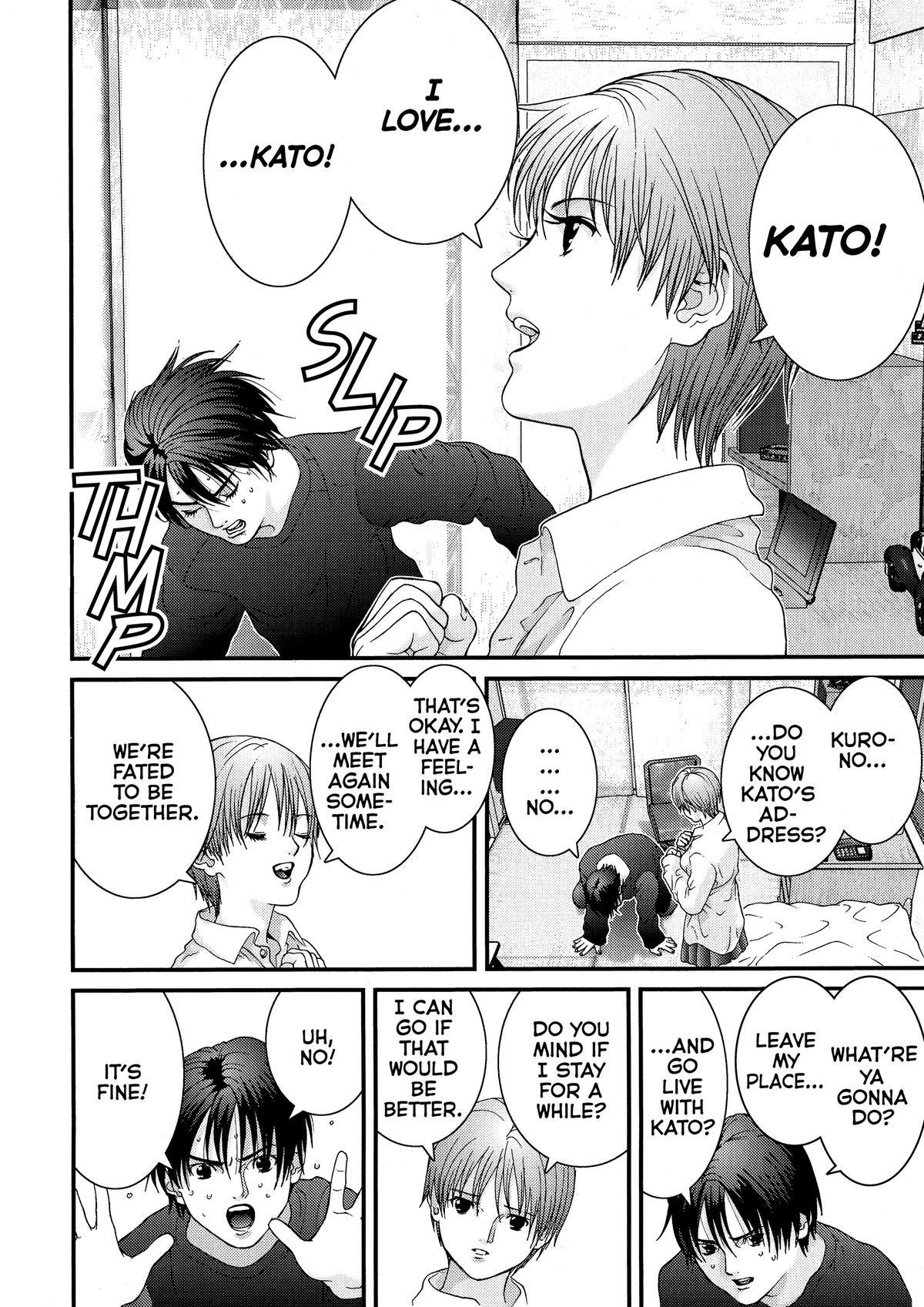 Gantz Chapter 28 - Page 8