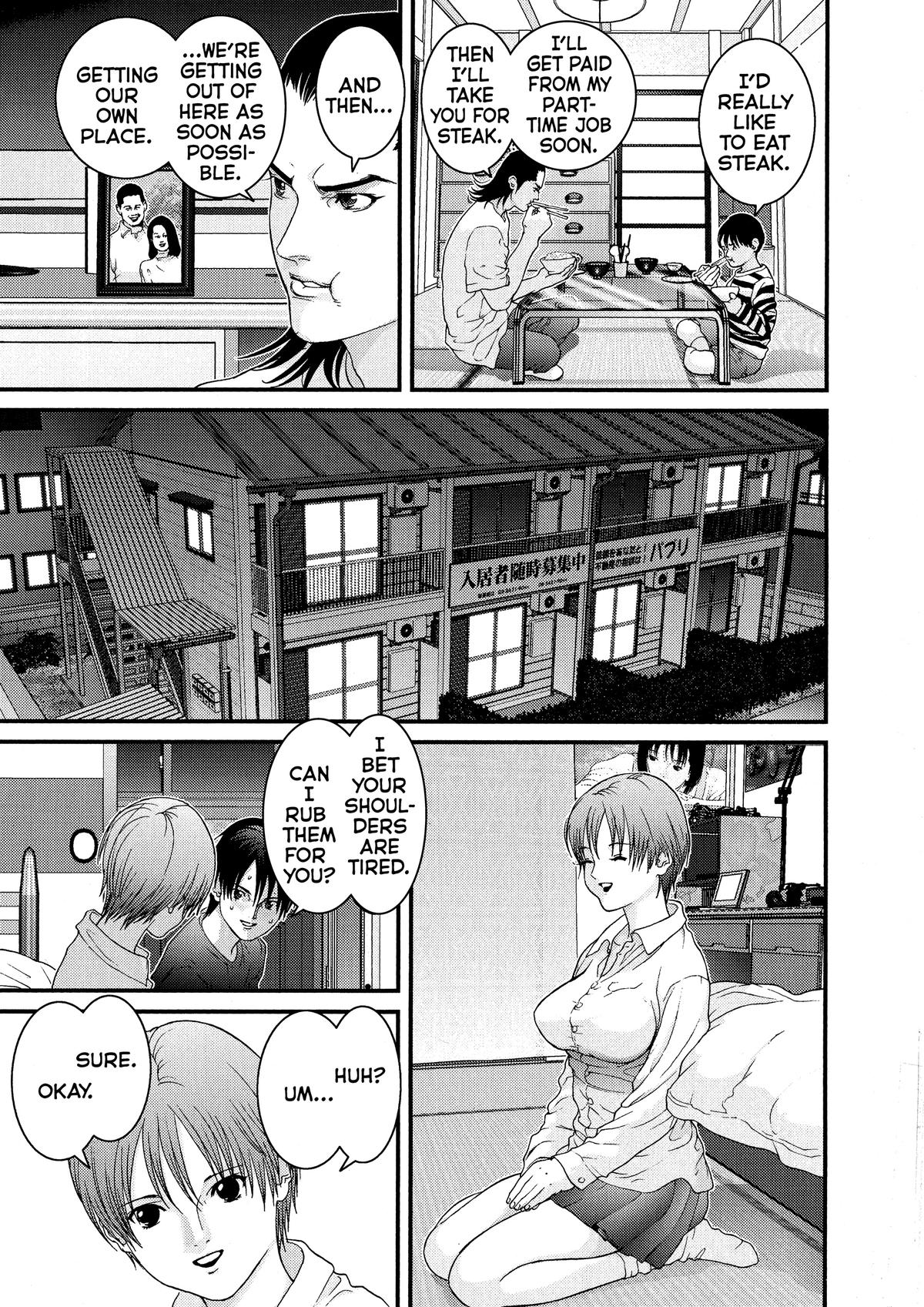 Gantz Chapter 28 - Page 11