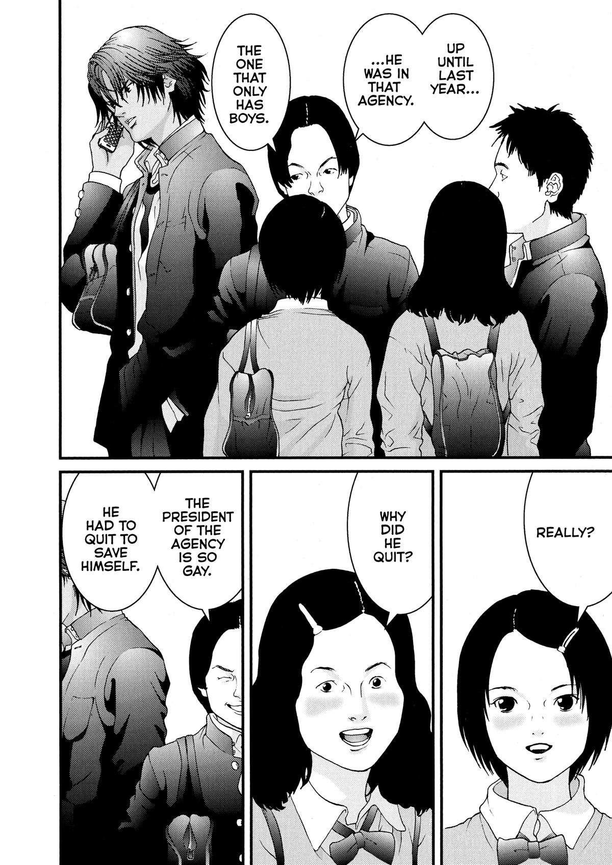 Gantz Chapter 30 - Page 4