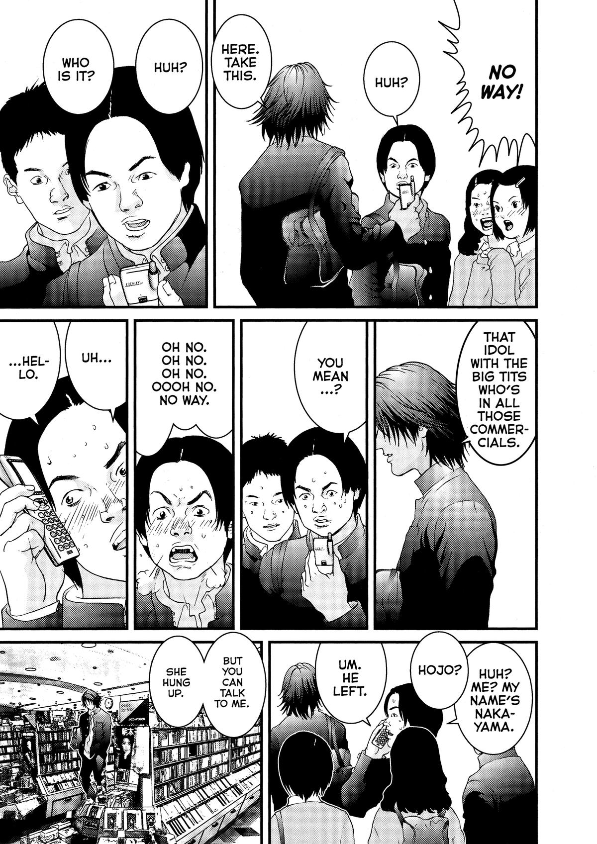 Gantz Chapter 30 - Page 5