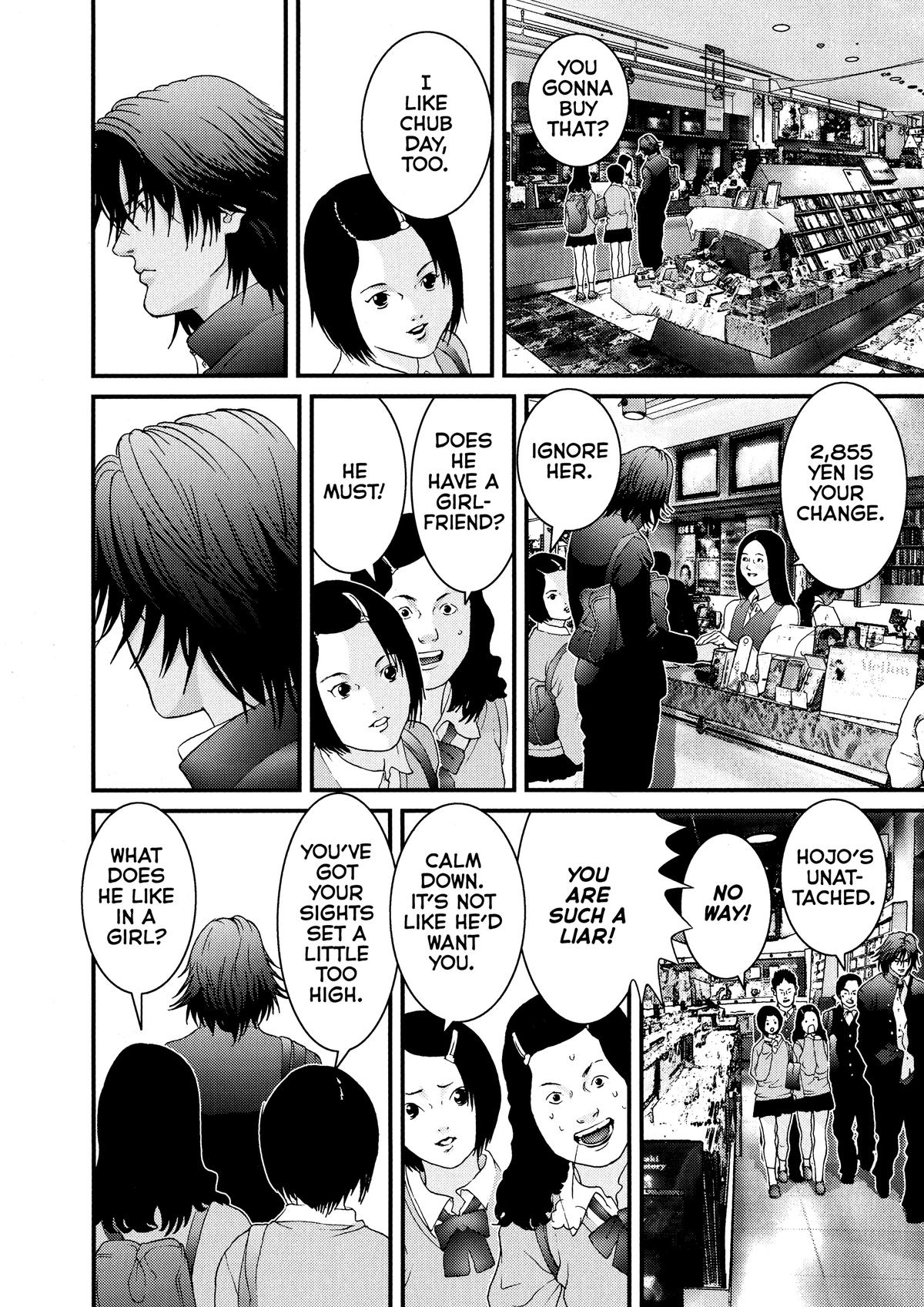 Gantz Chapter 30 - Page 6