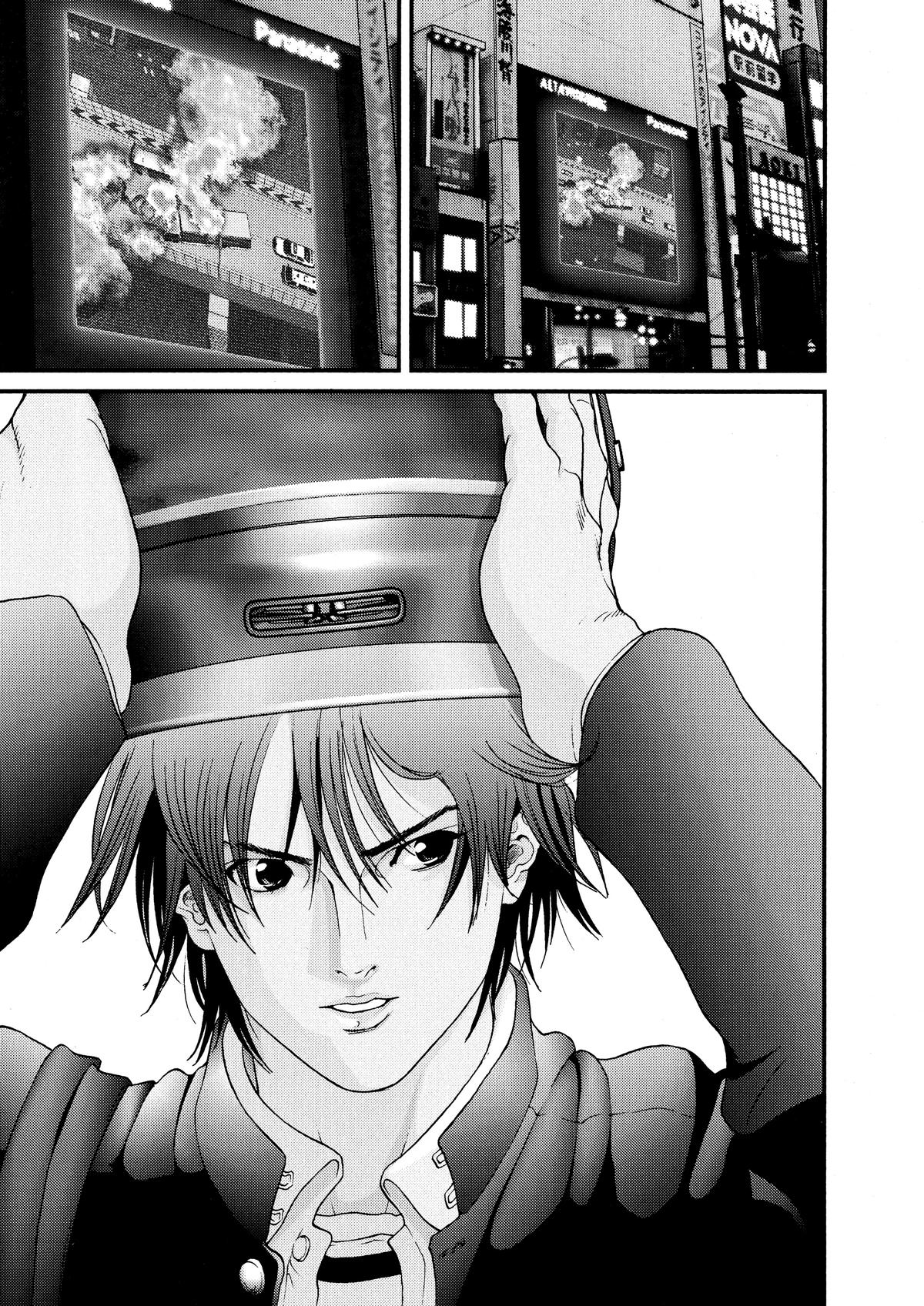 Gantz Chapter 30 - Page 17