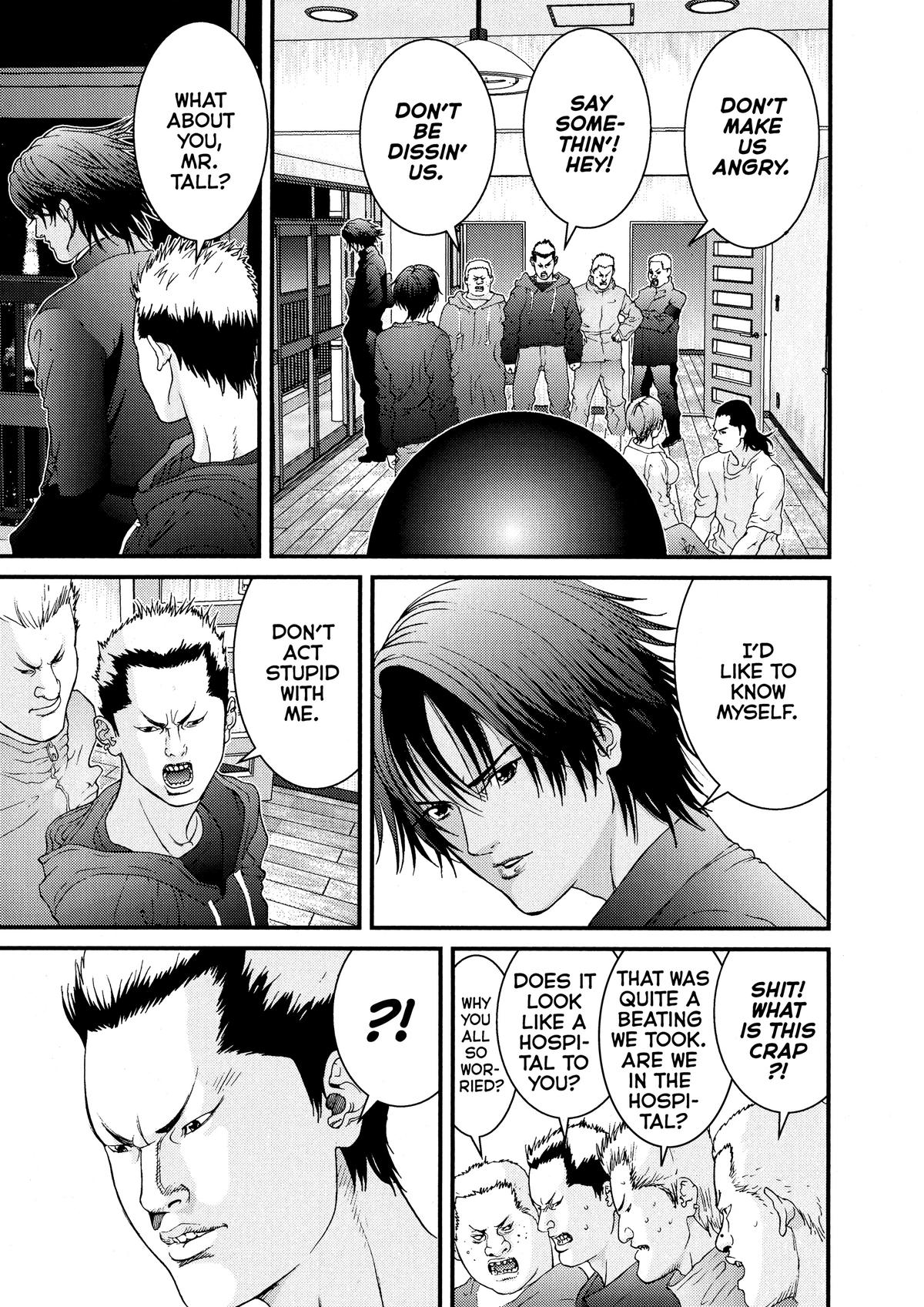 Gantz Chapter 31 - Page 5